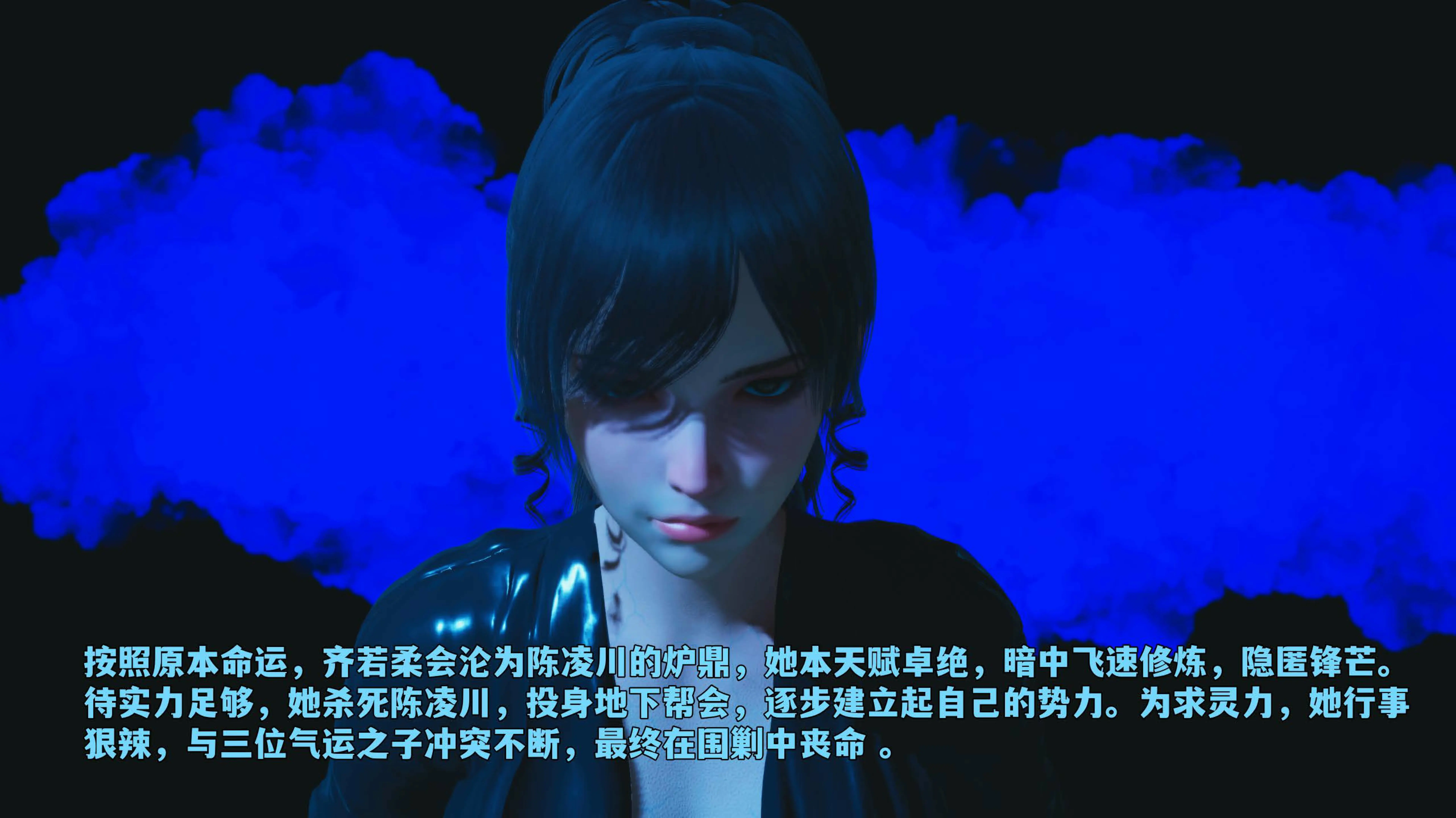 第140页