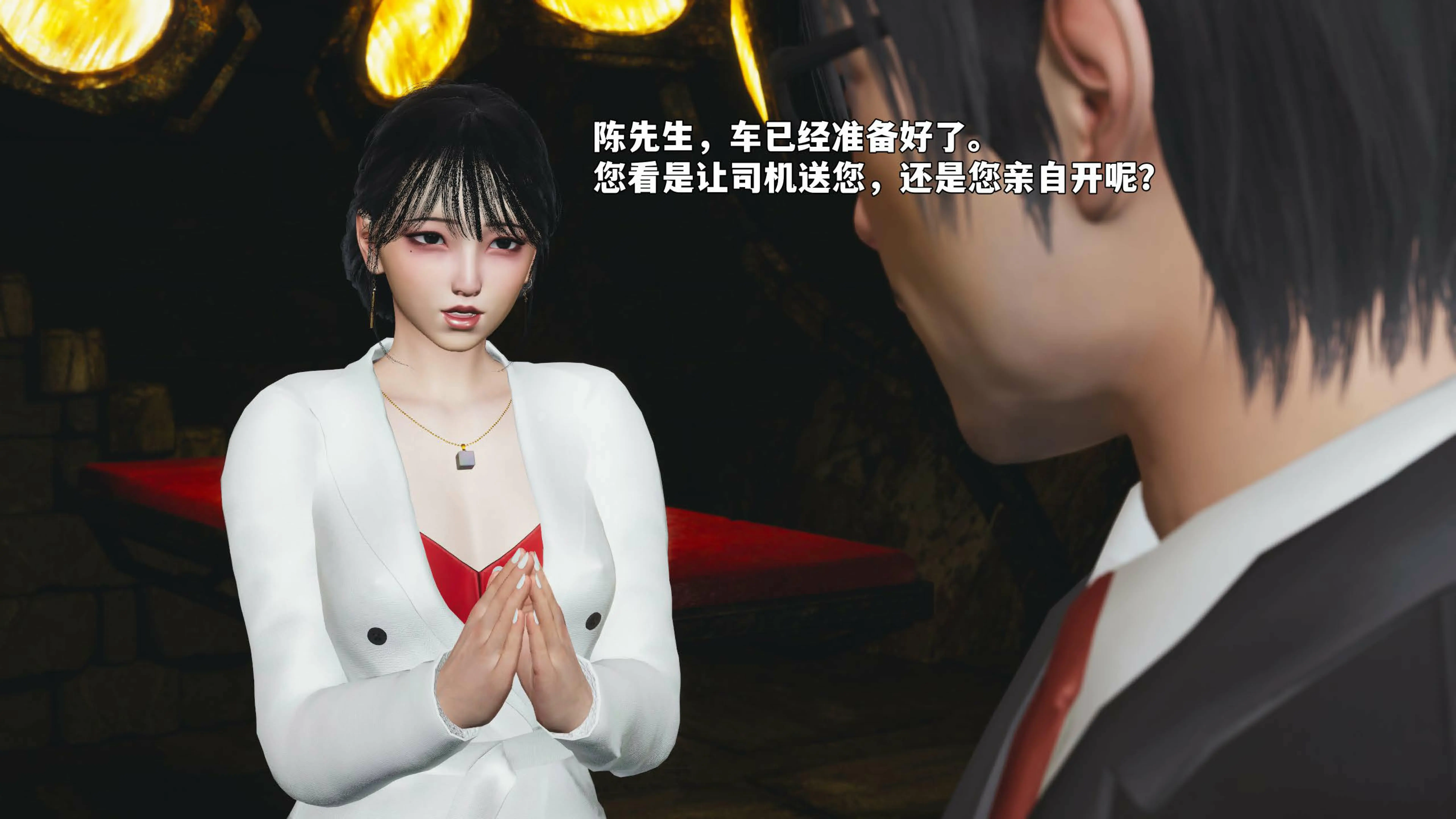 第146页