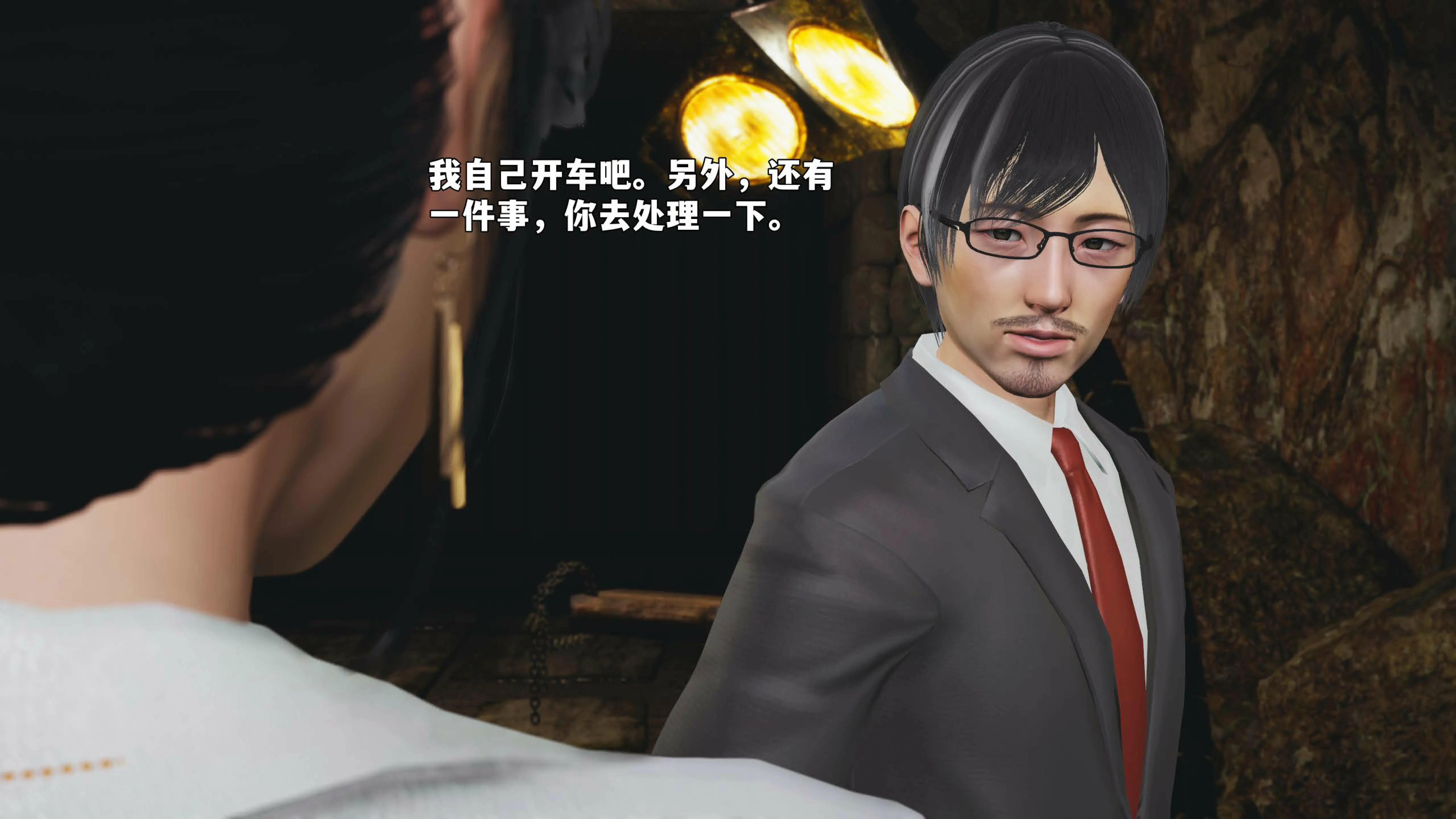 第147页
