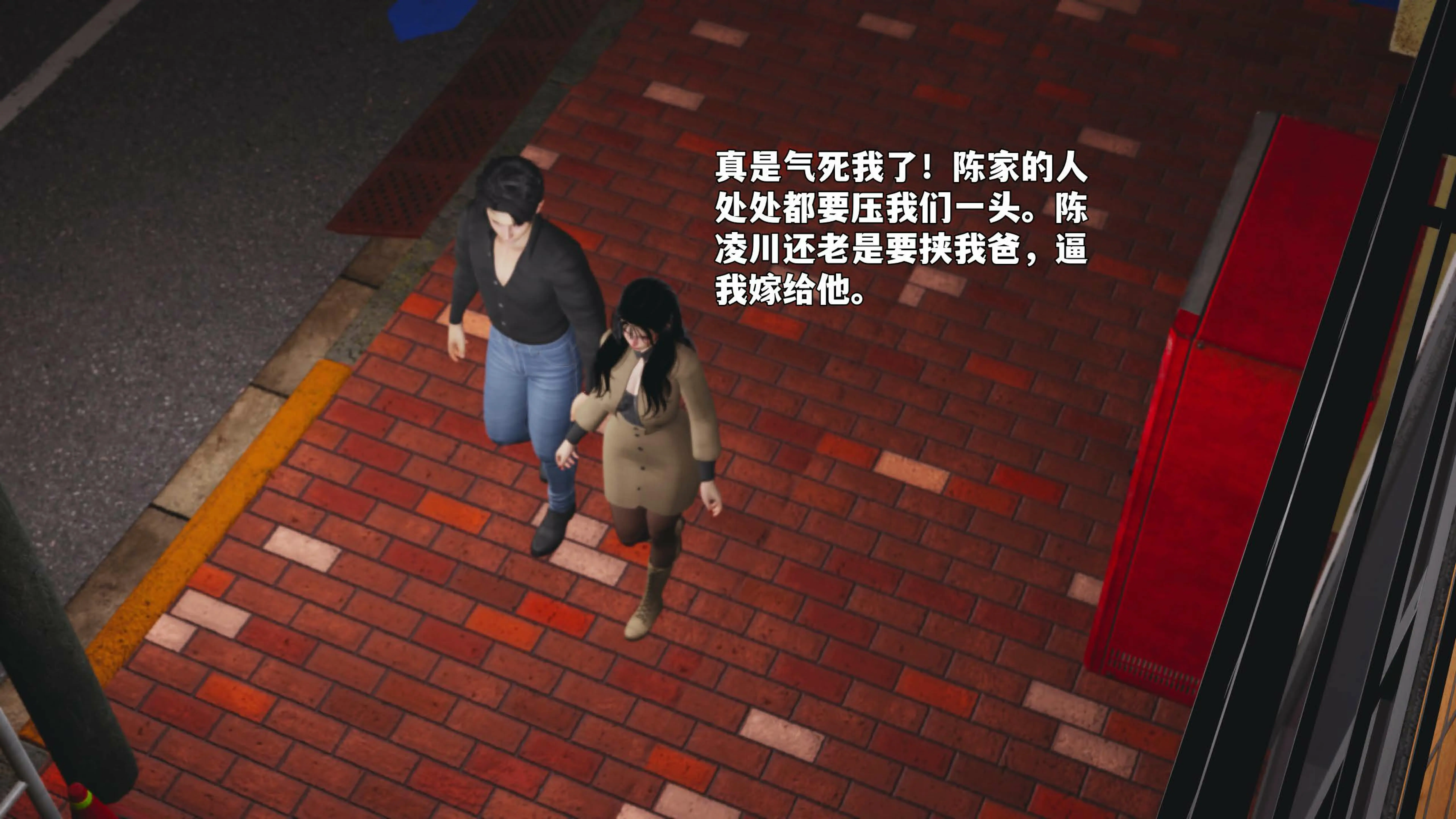 第148页