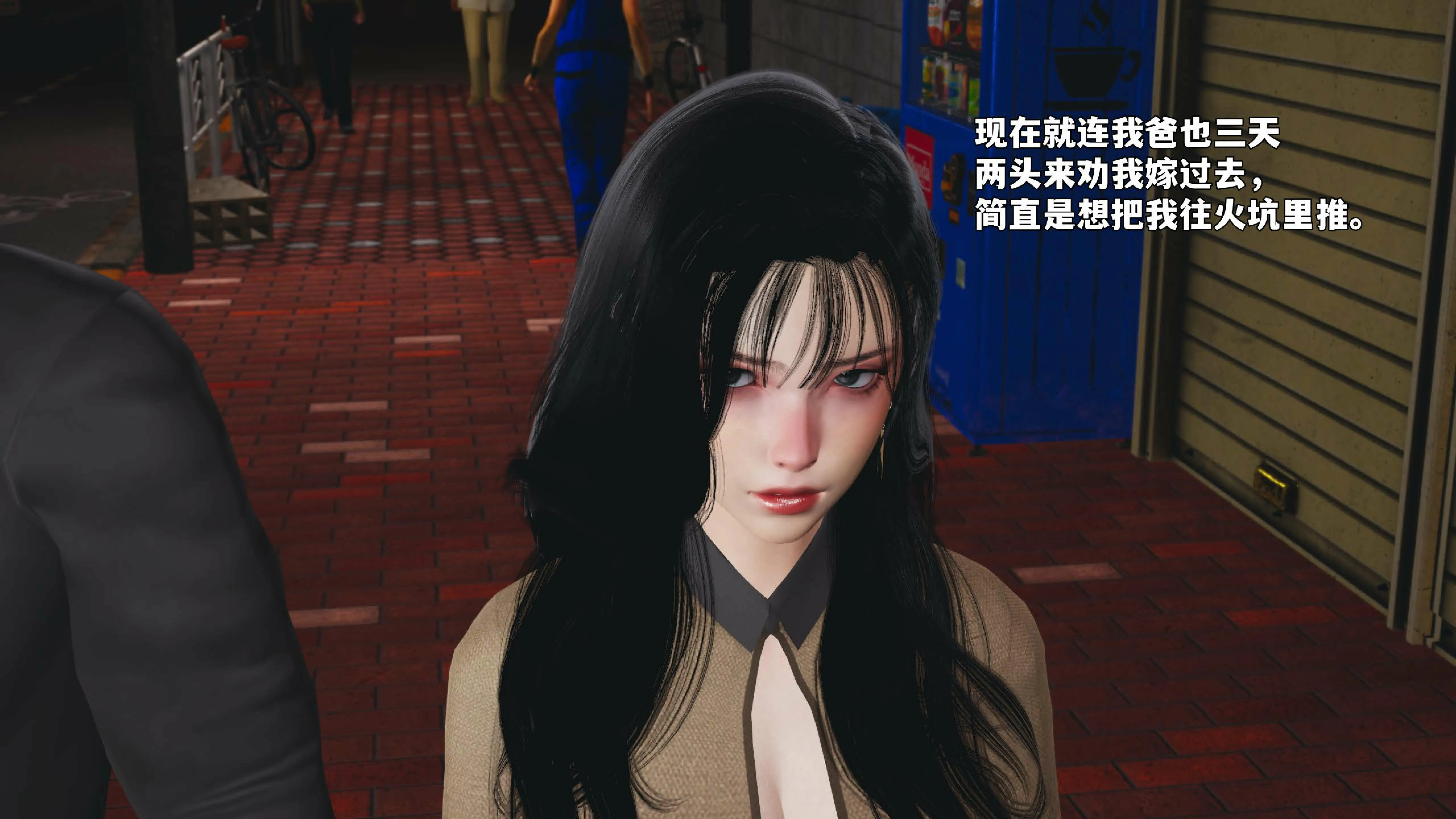 第149页