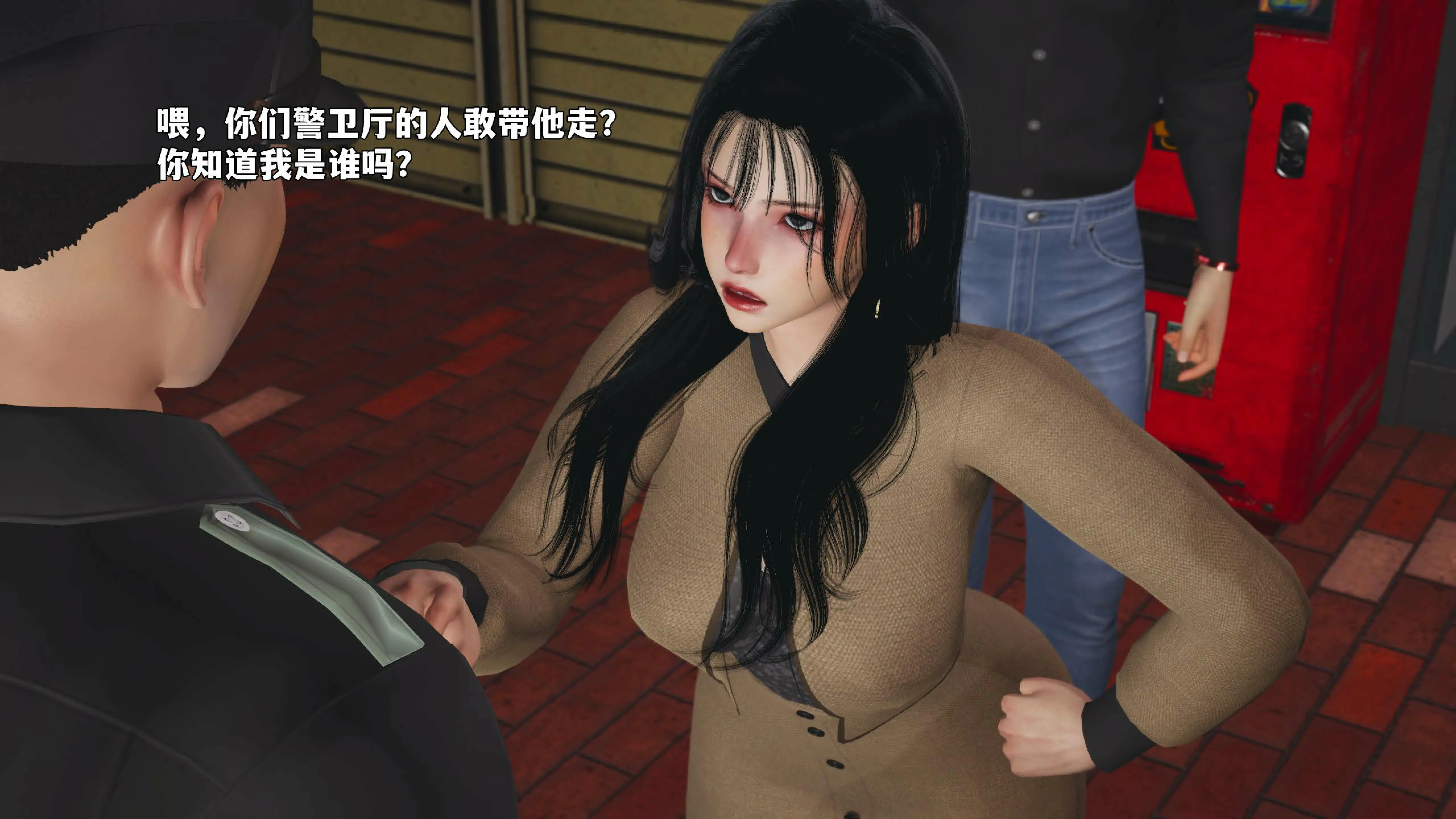 第156页