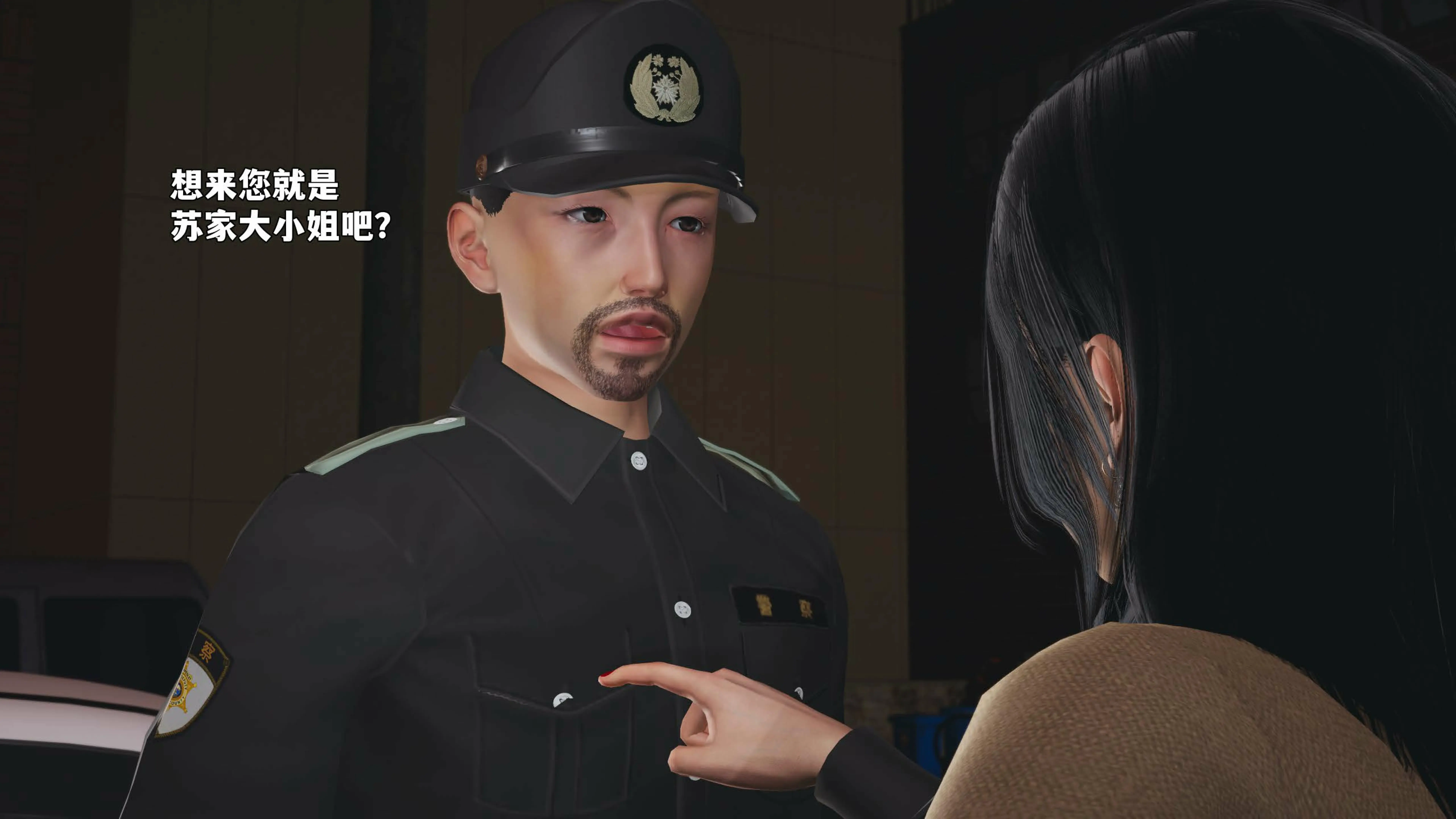 第157页
