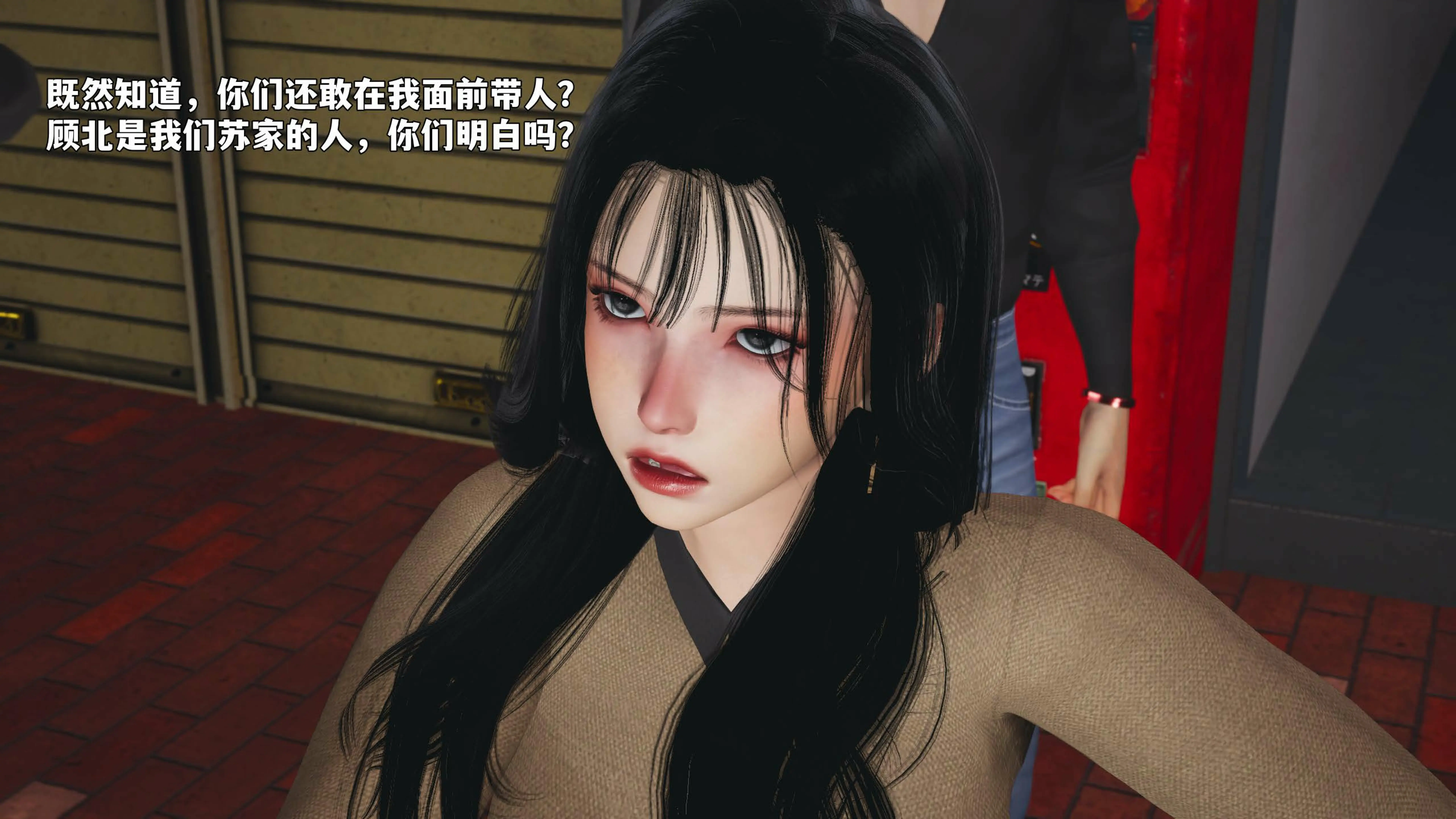 第158页