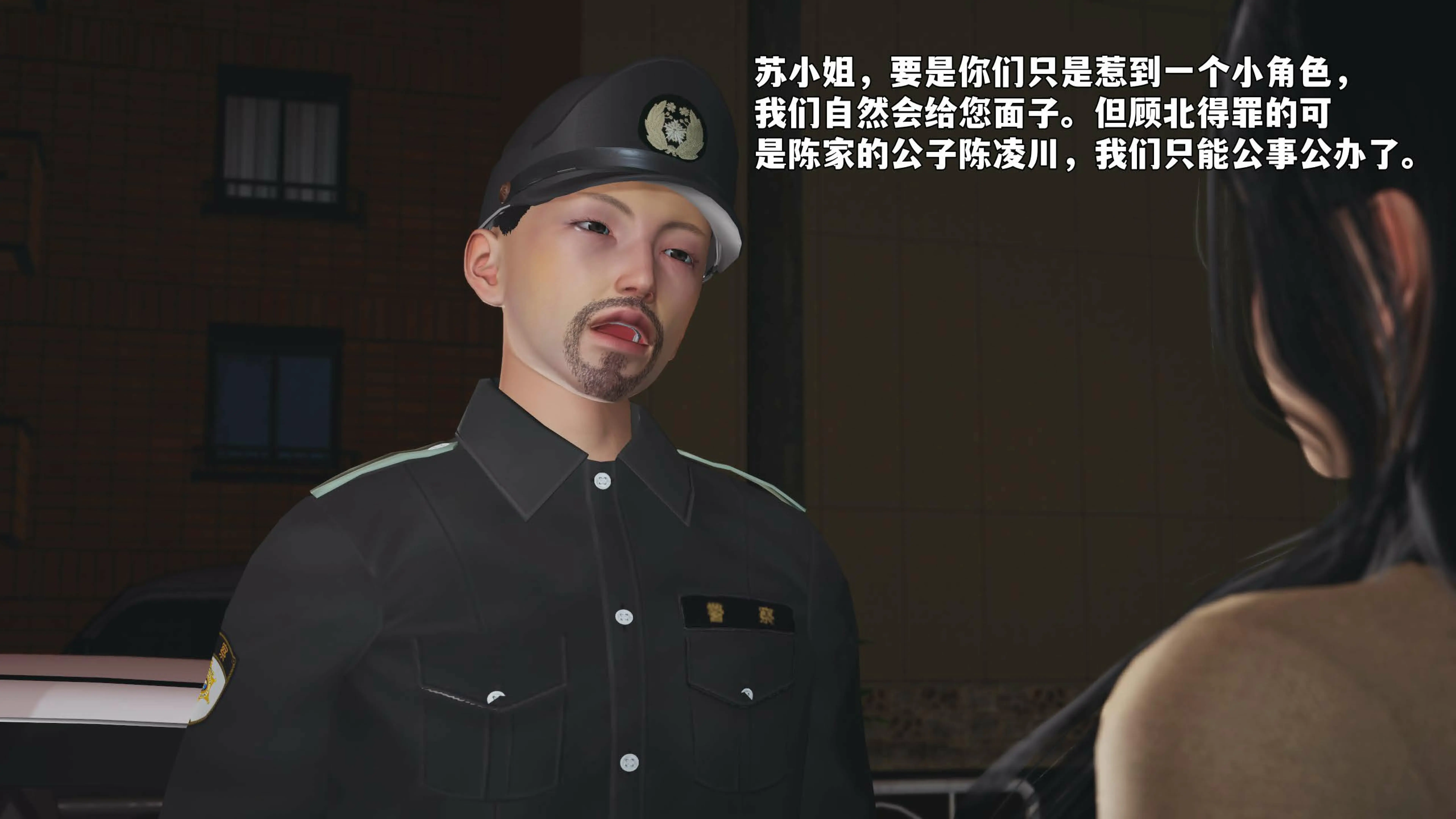 第159页