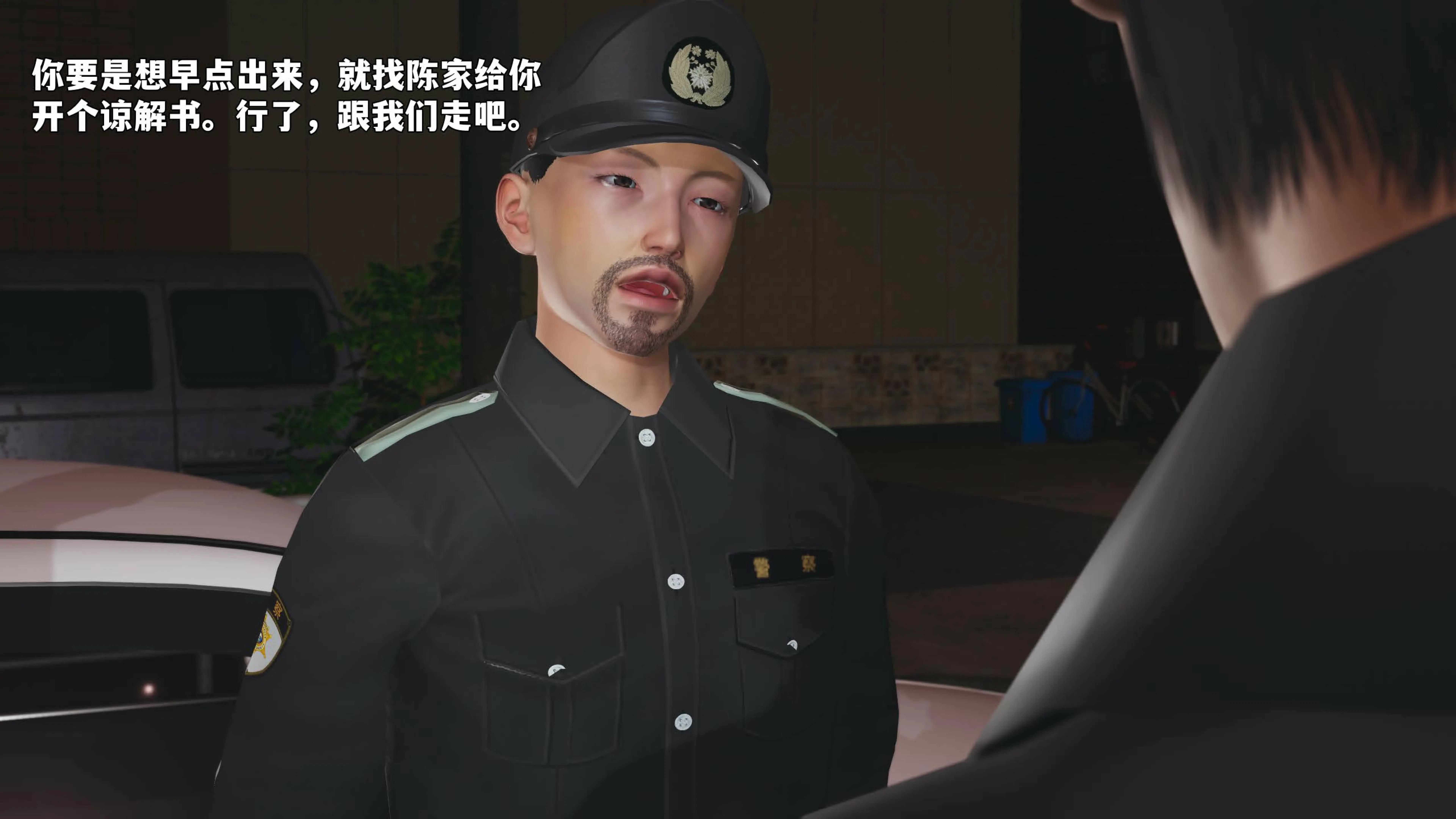 第163页