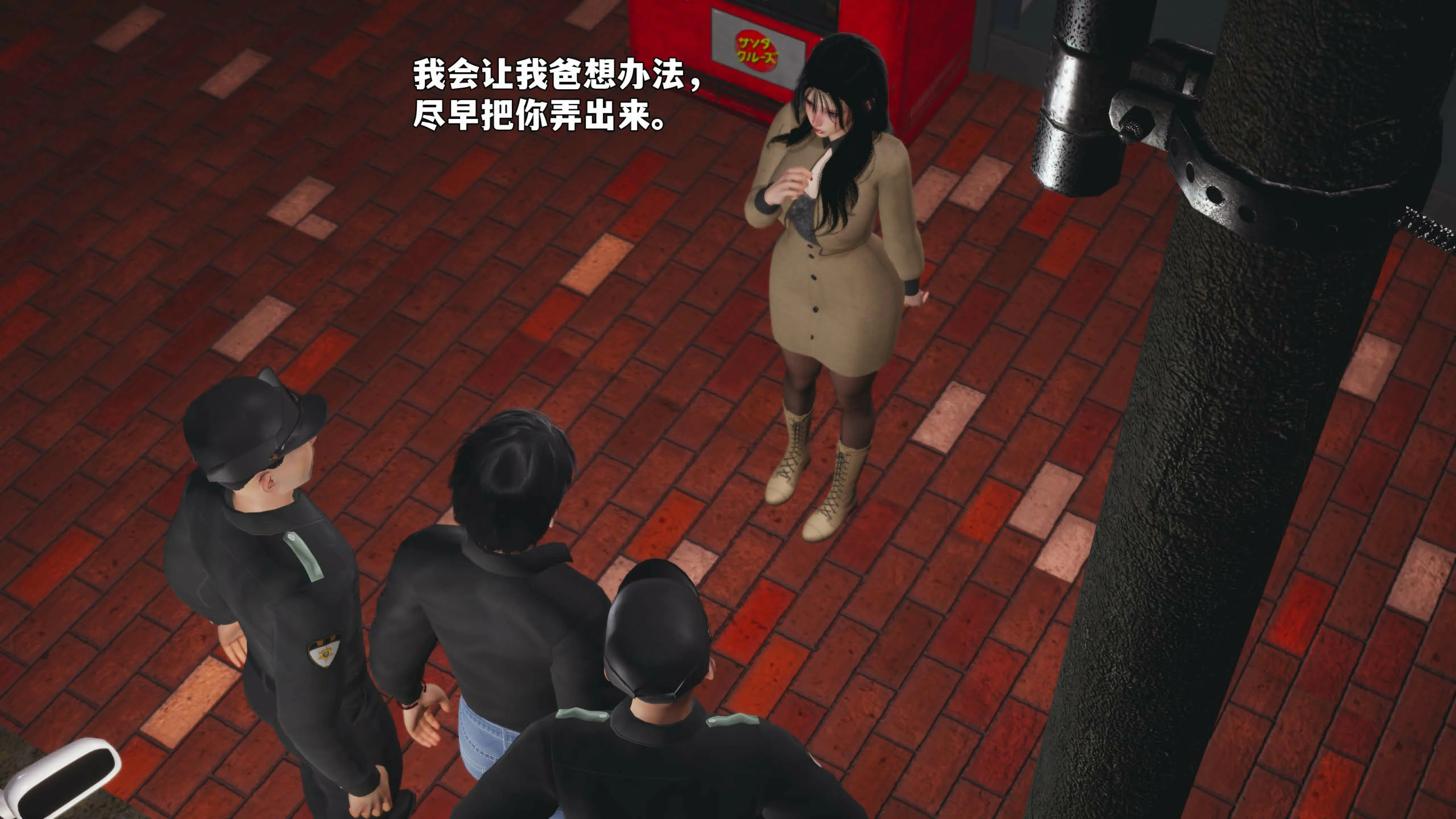 第164页