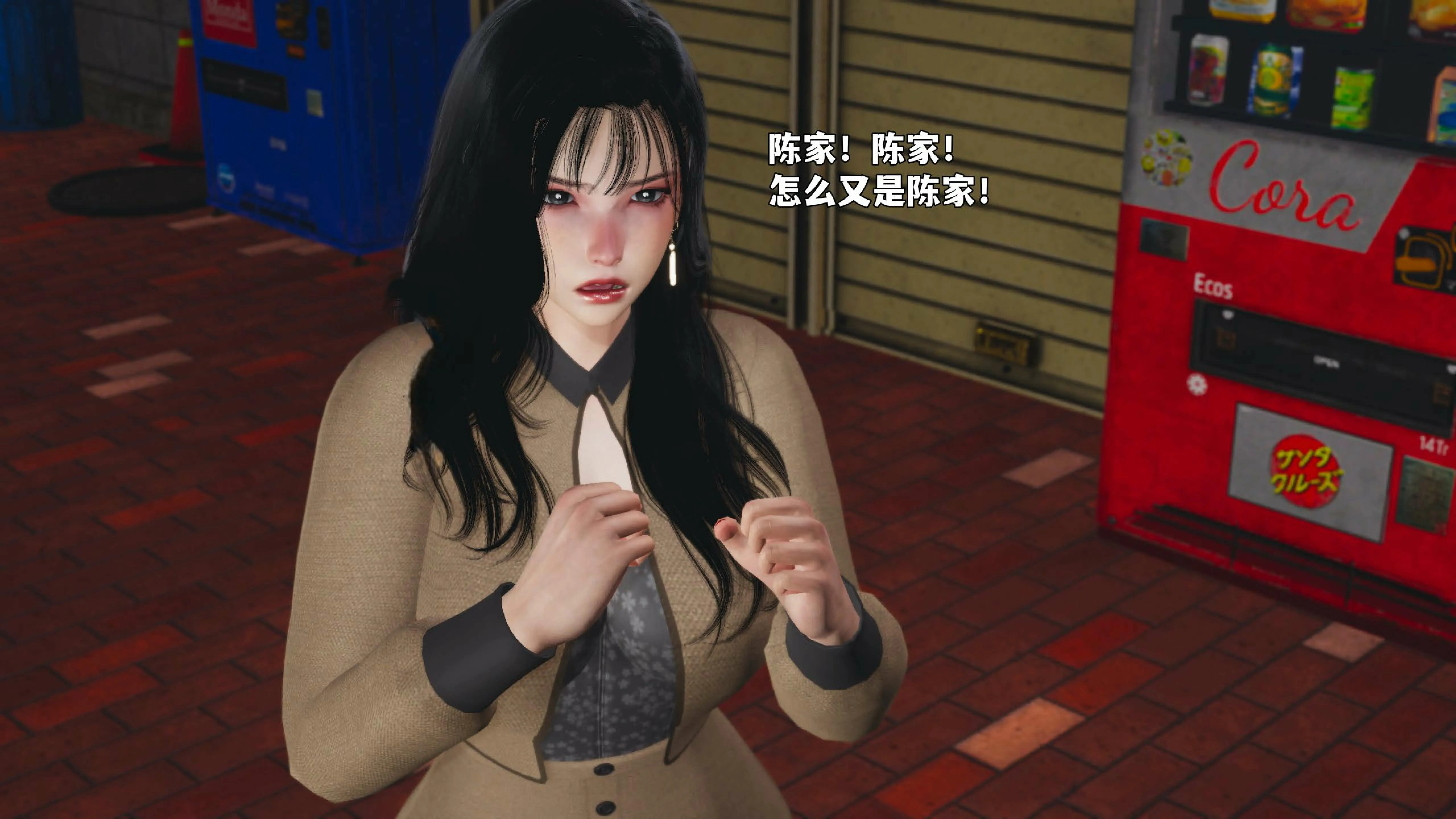 第166页