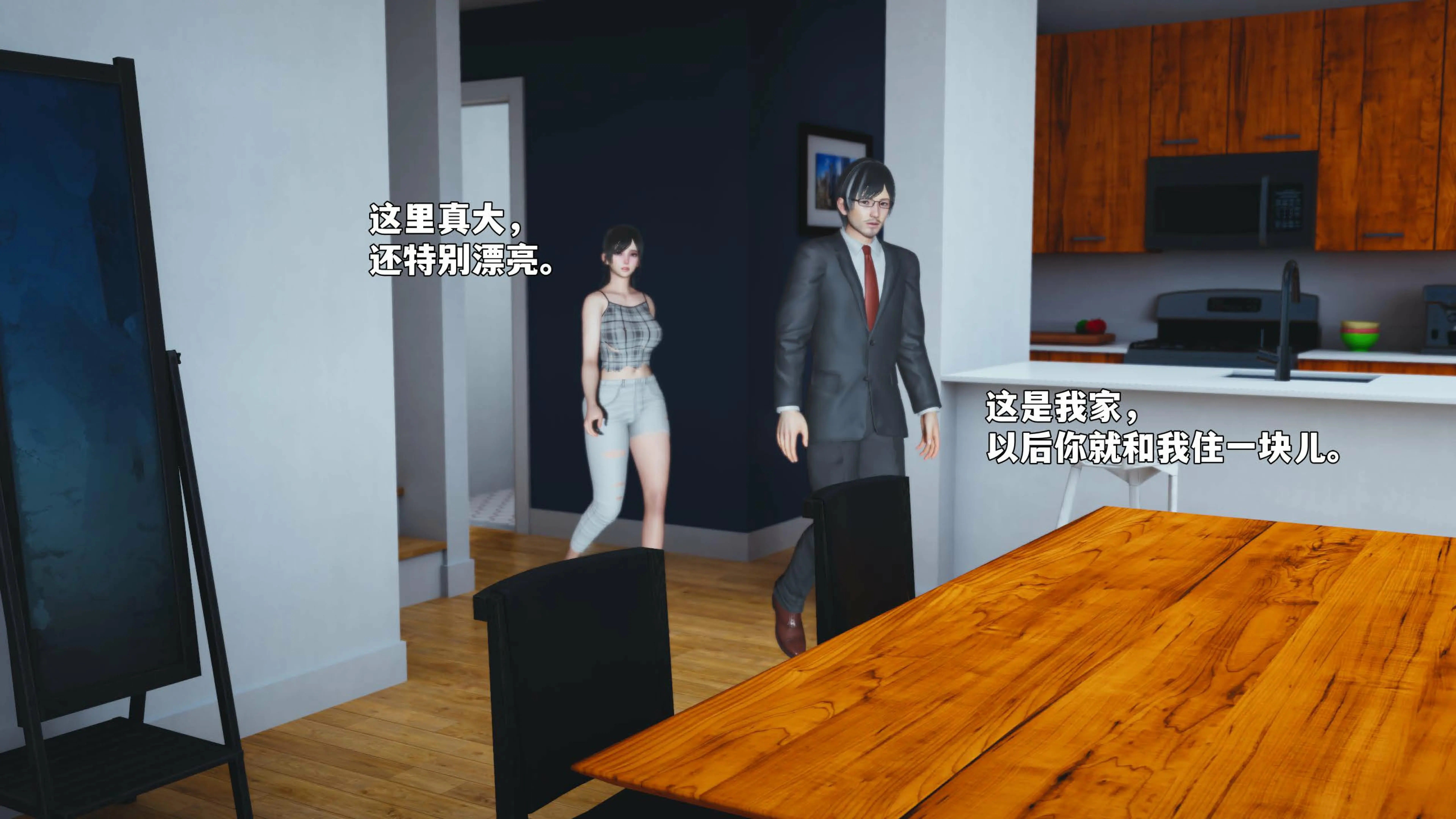 第167页