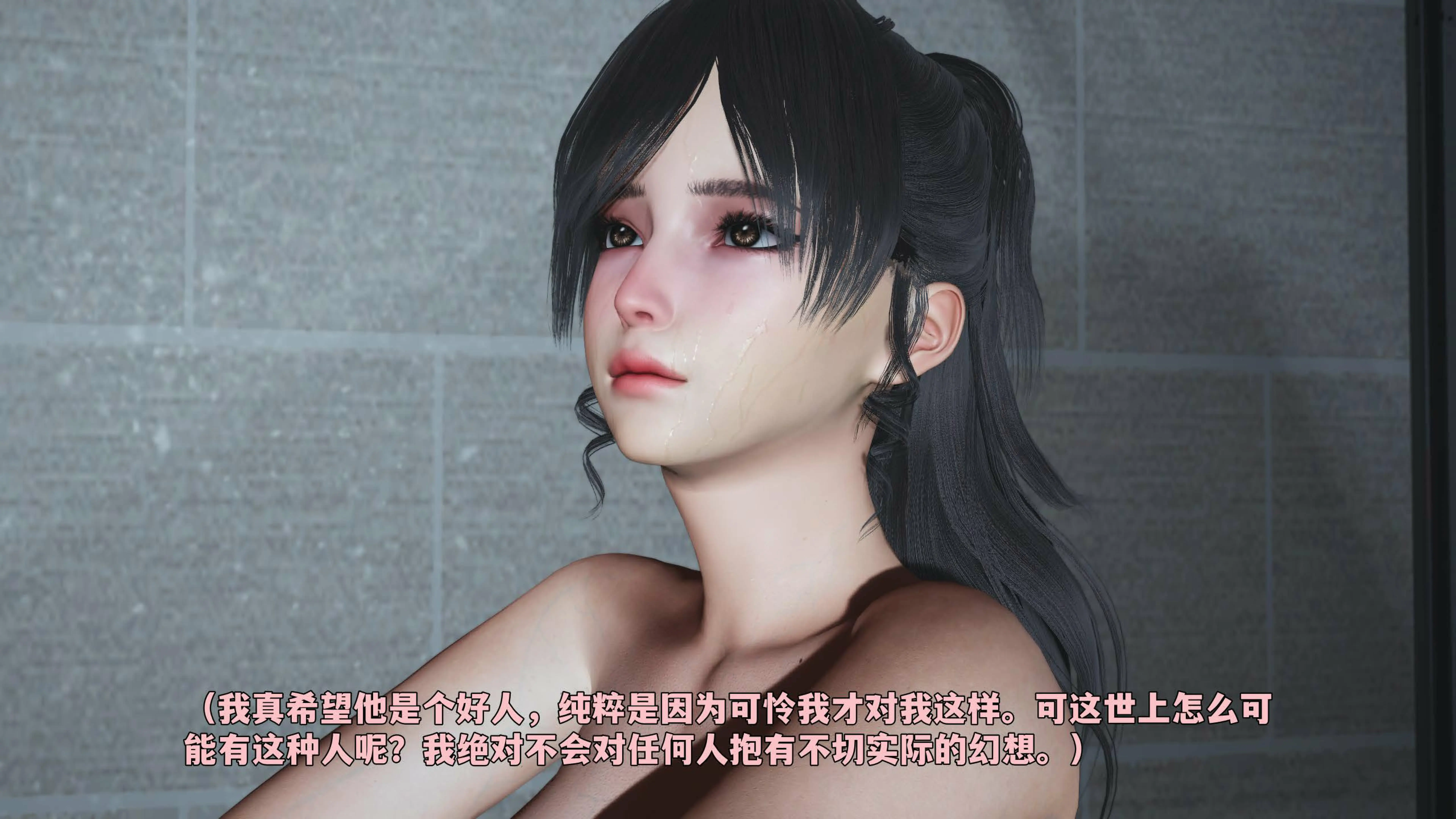 第172页