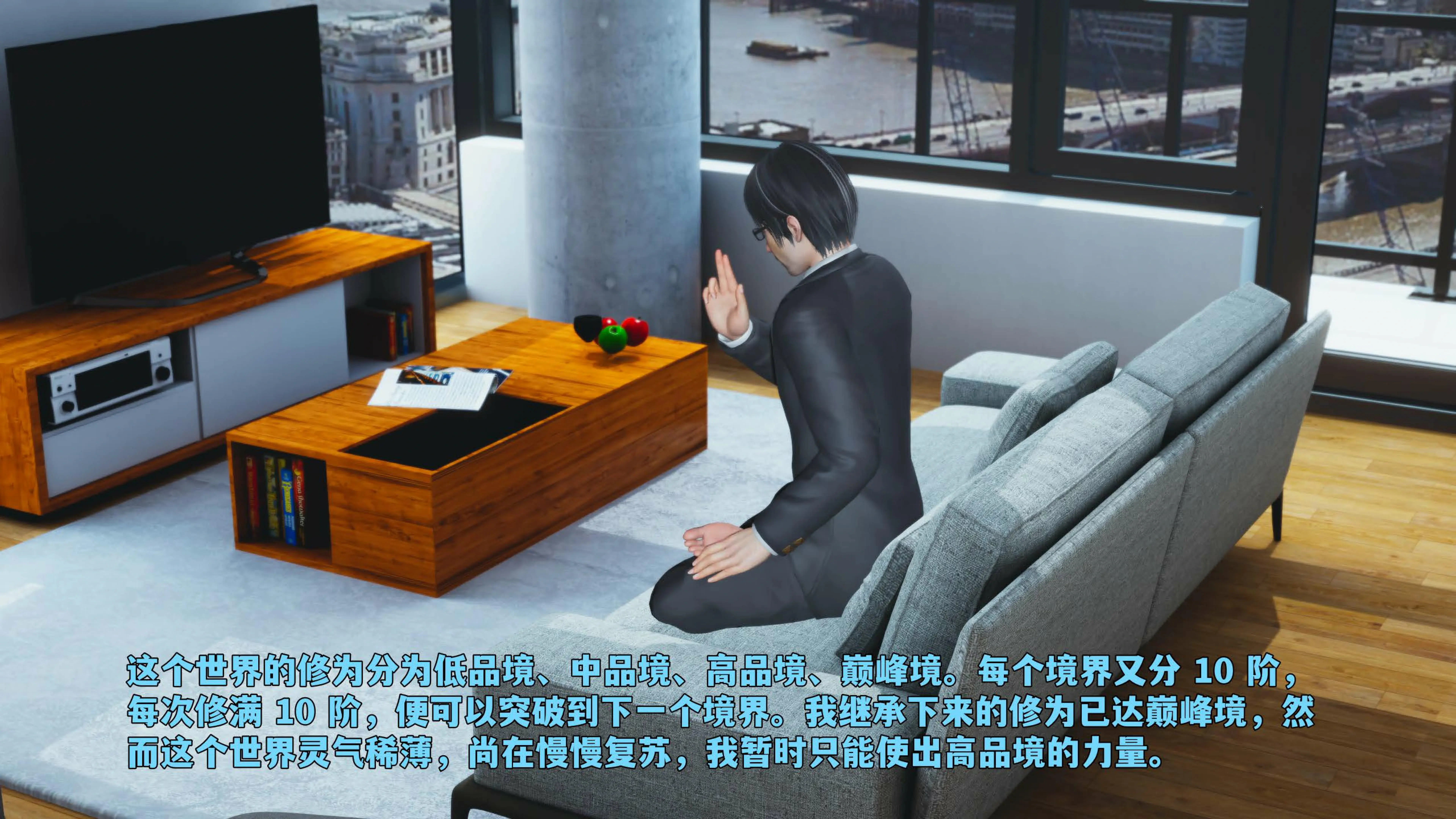 第173页