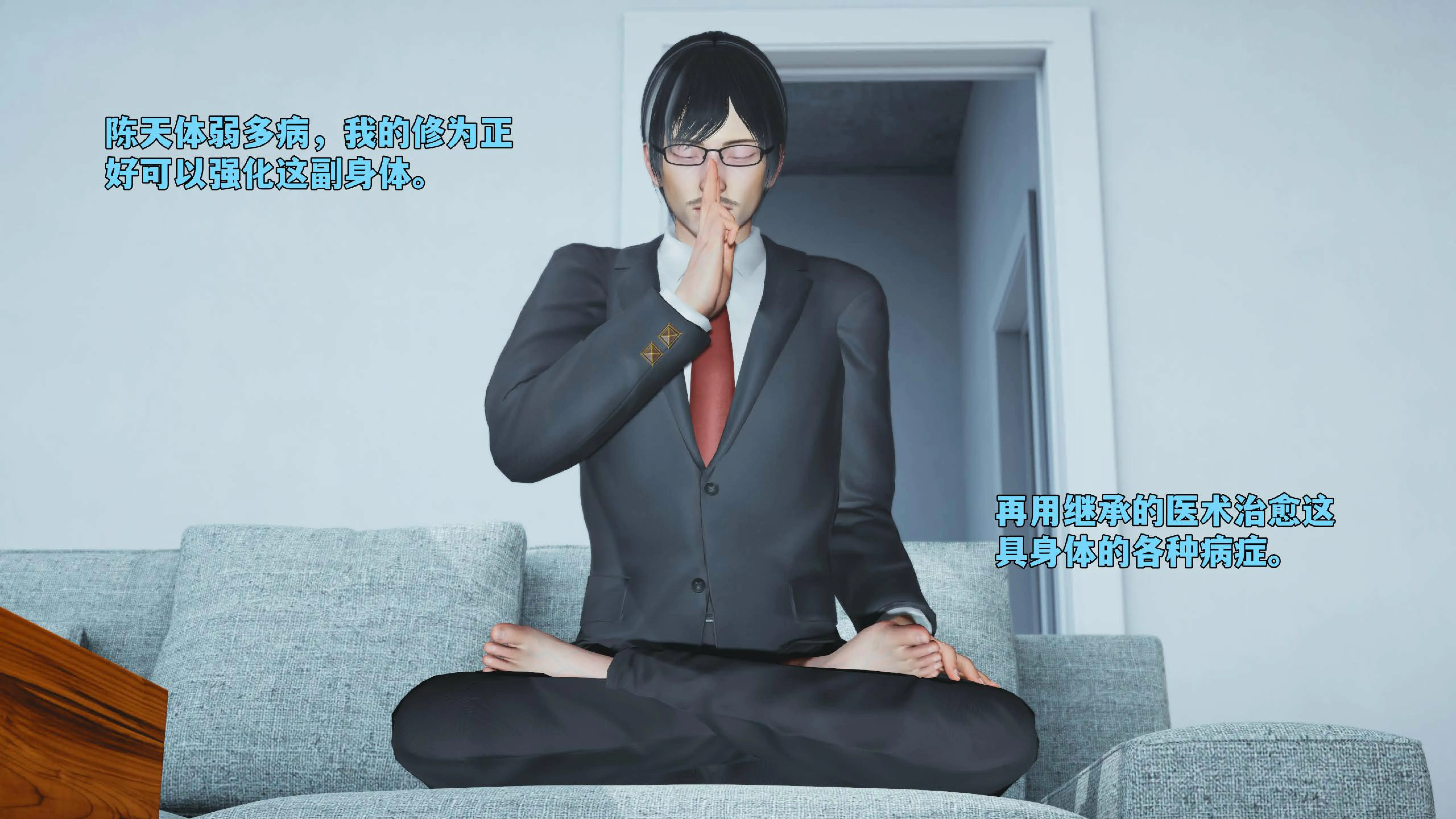 第174页