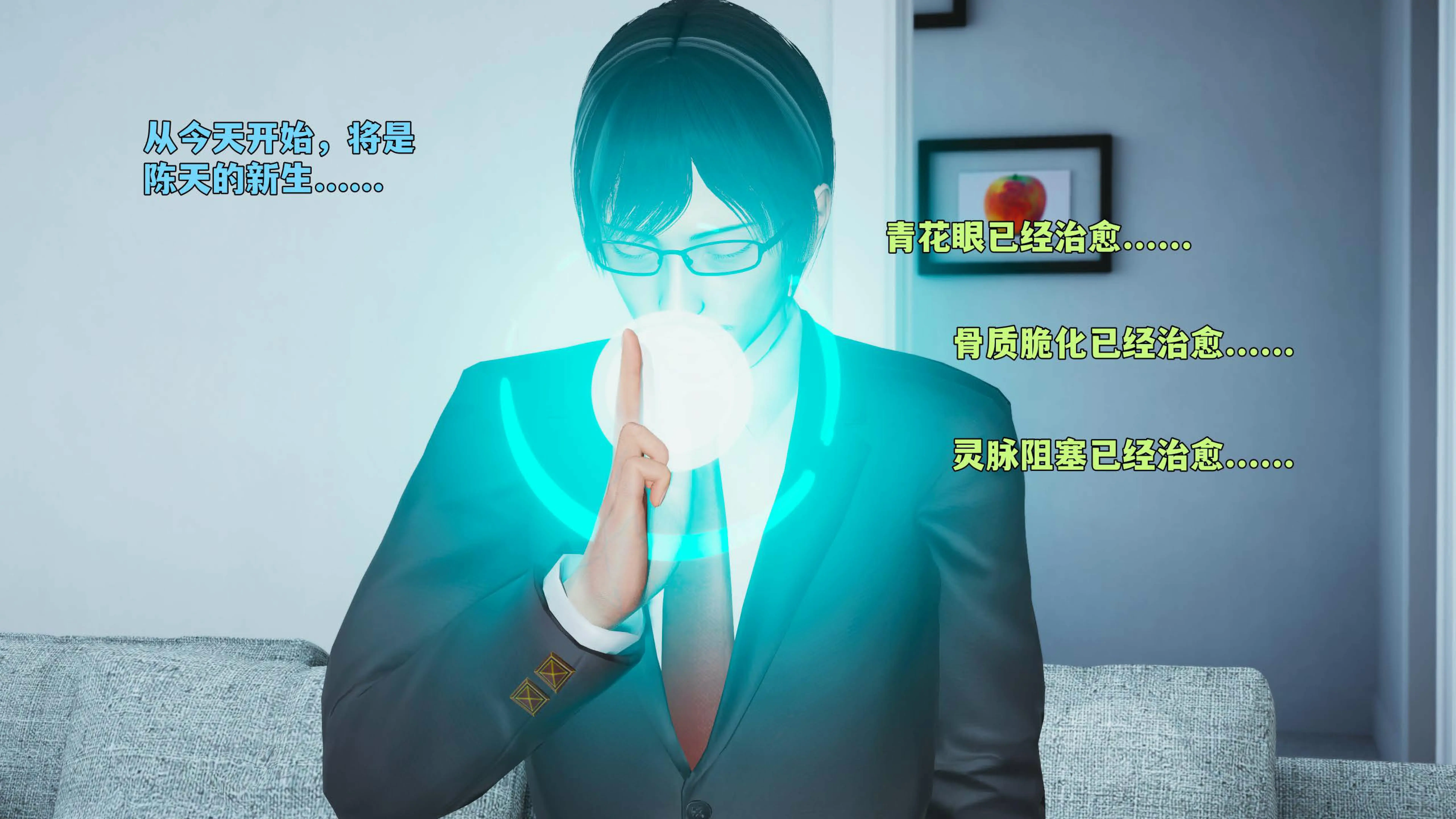第175页
