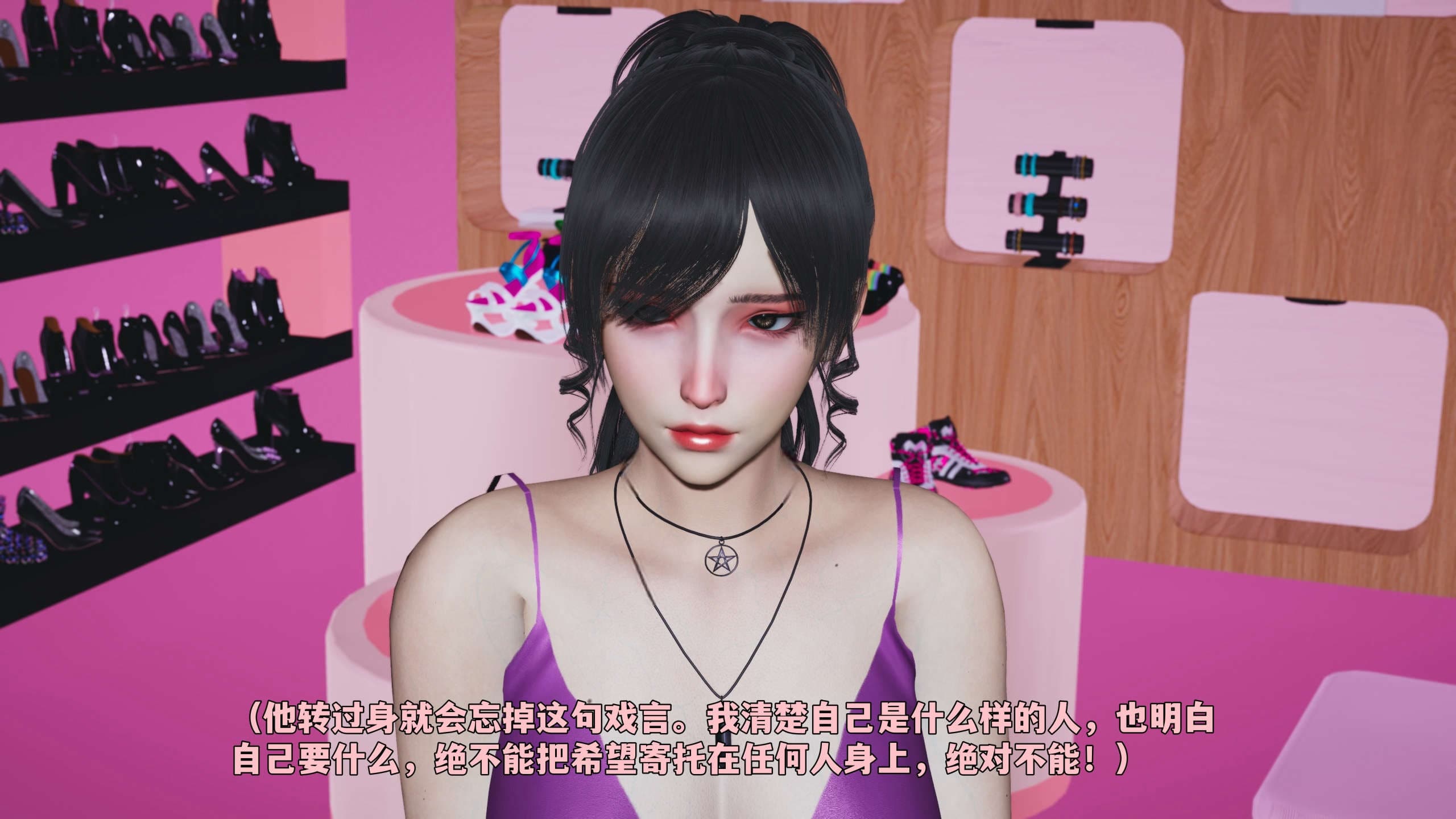 第64页