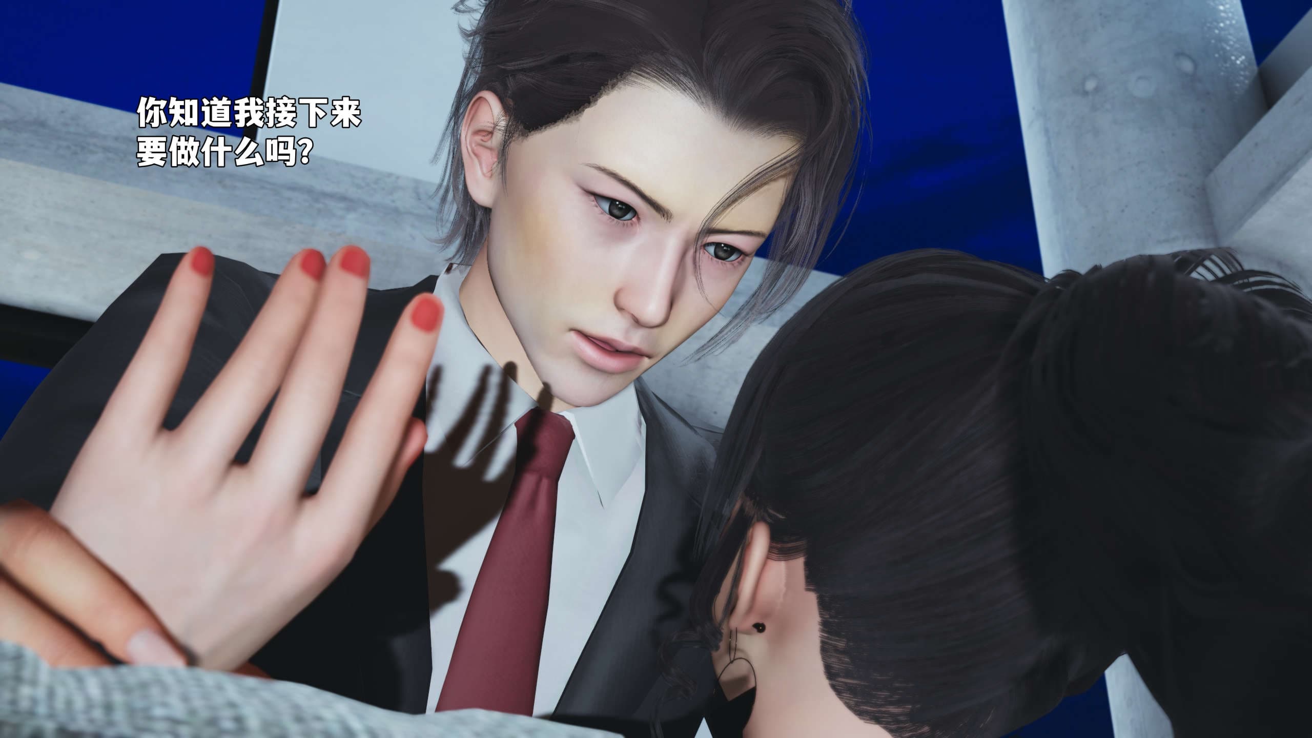 第81页