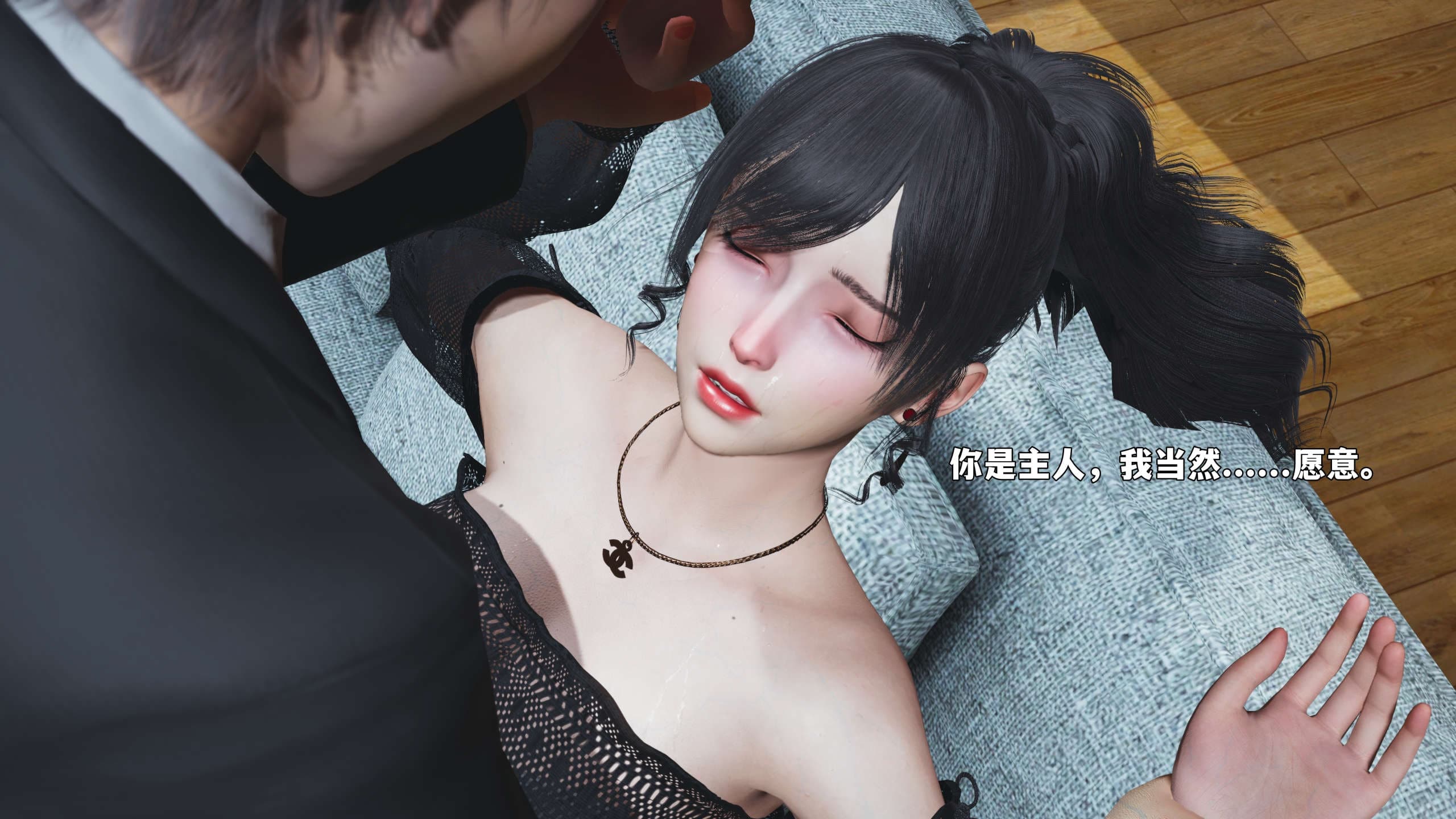 第84页