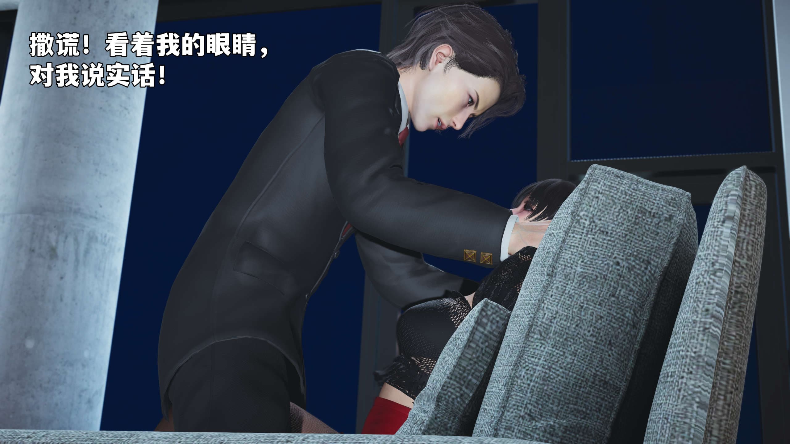 第85页