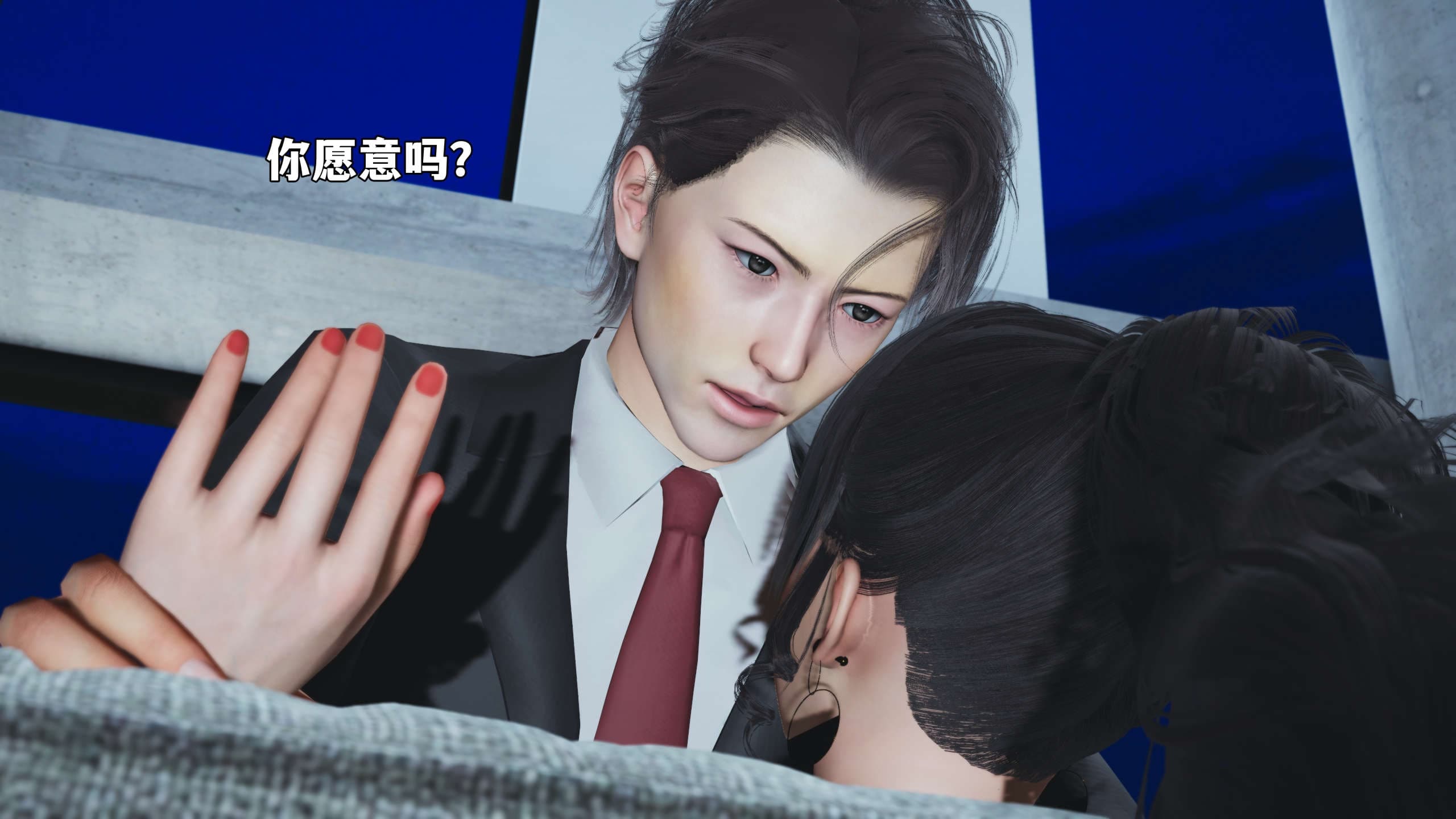 第86页