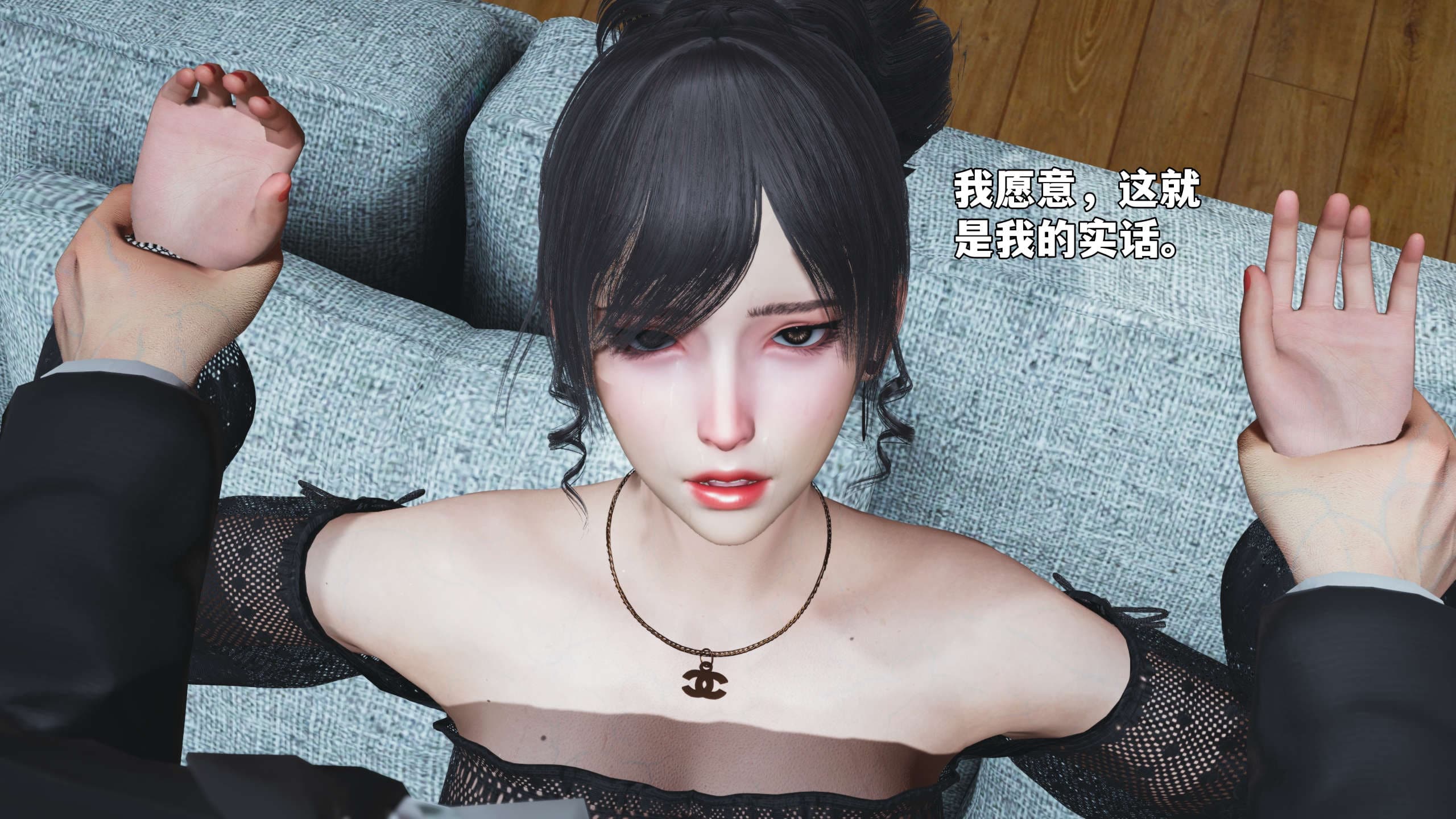 第87页
