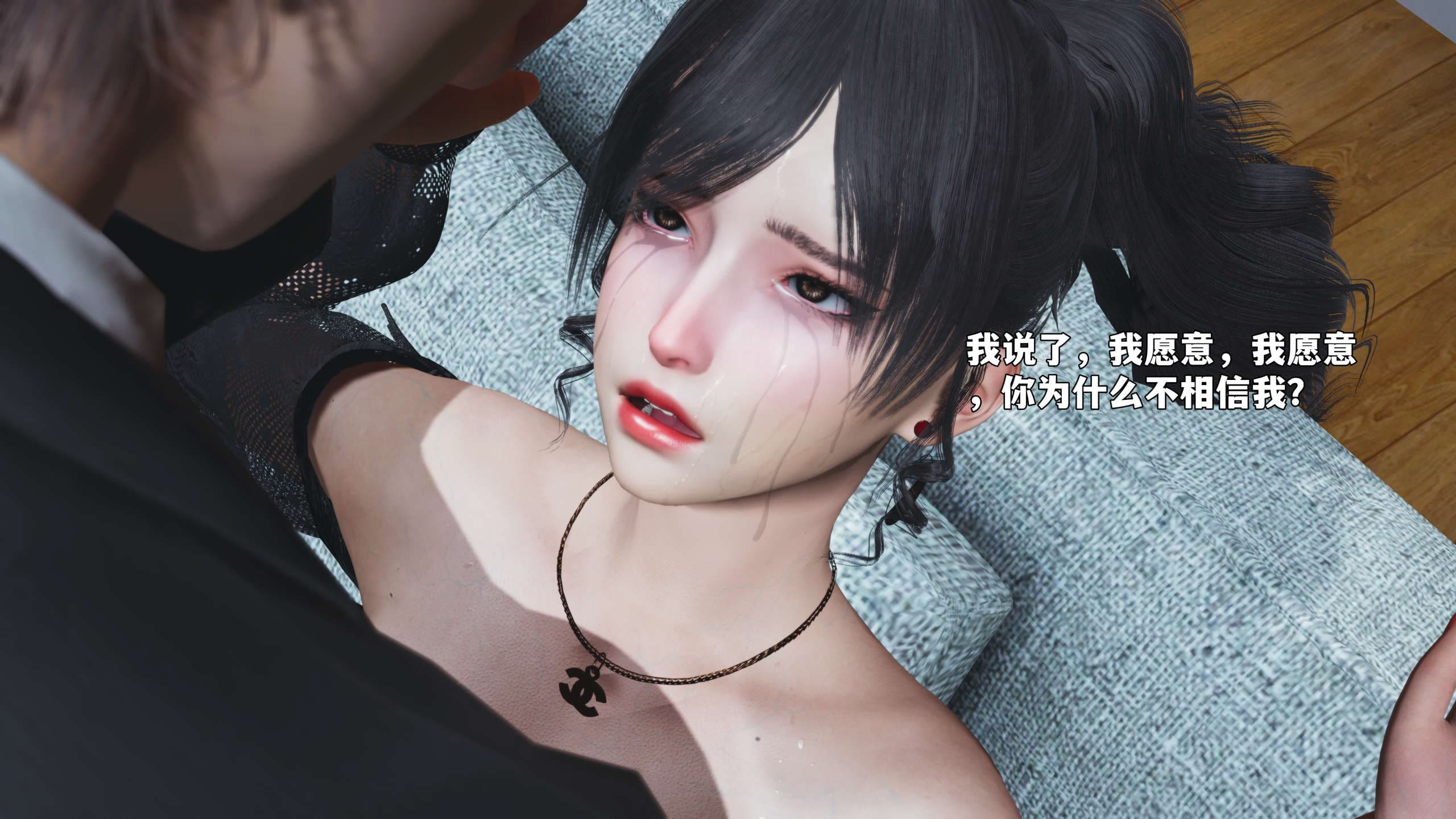 第89页