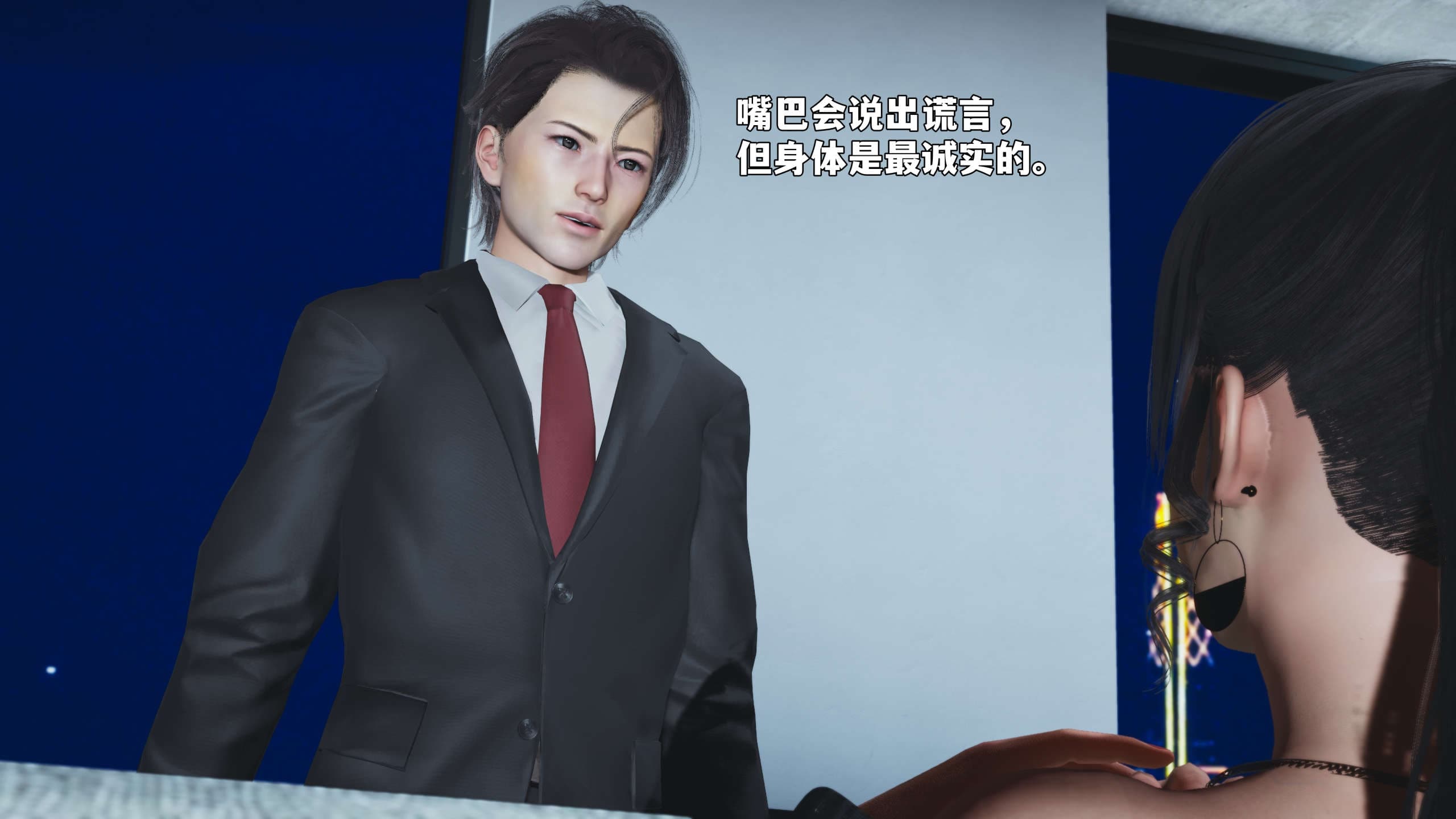 第91页