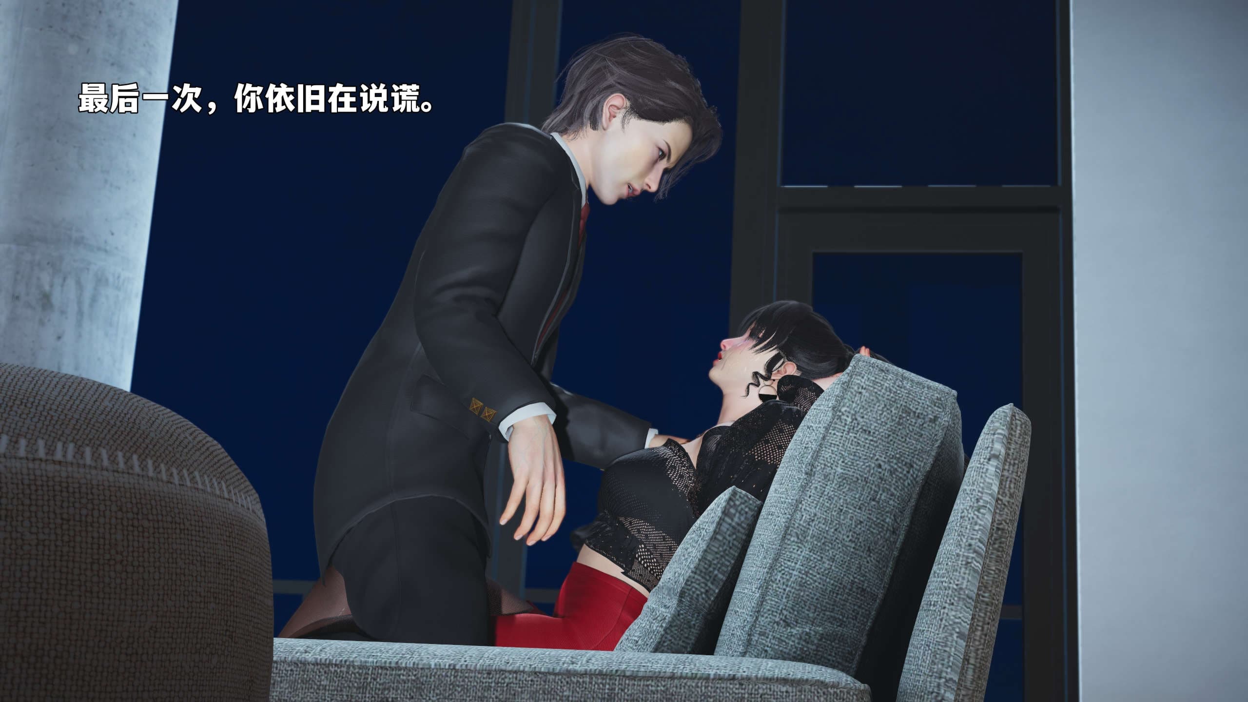 第90页
