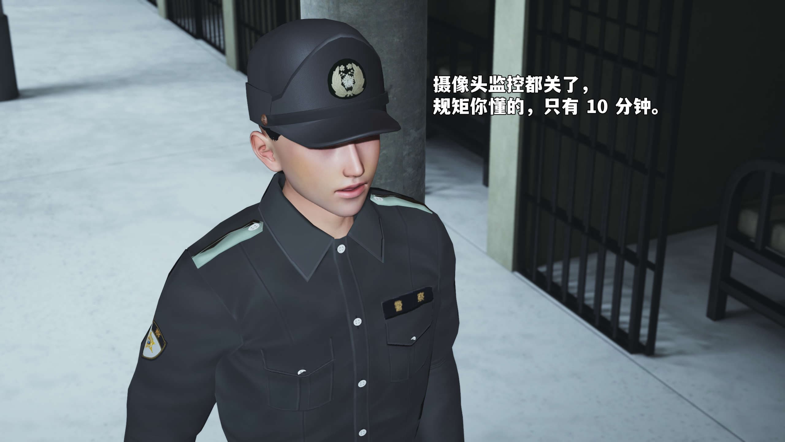 第112页
