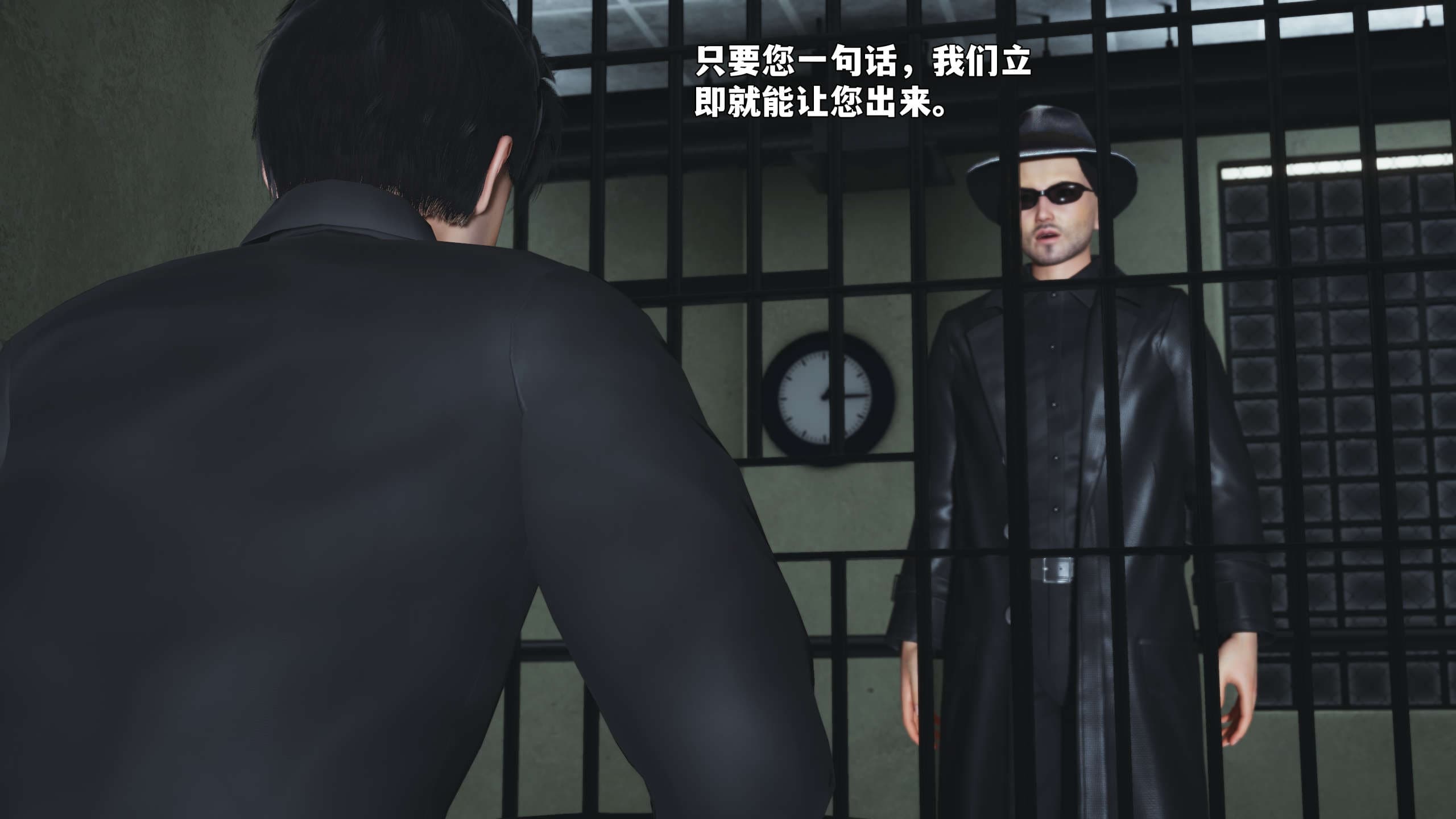 第115页