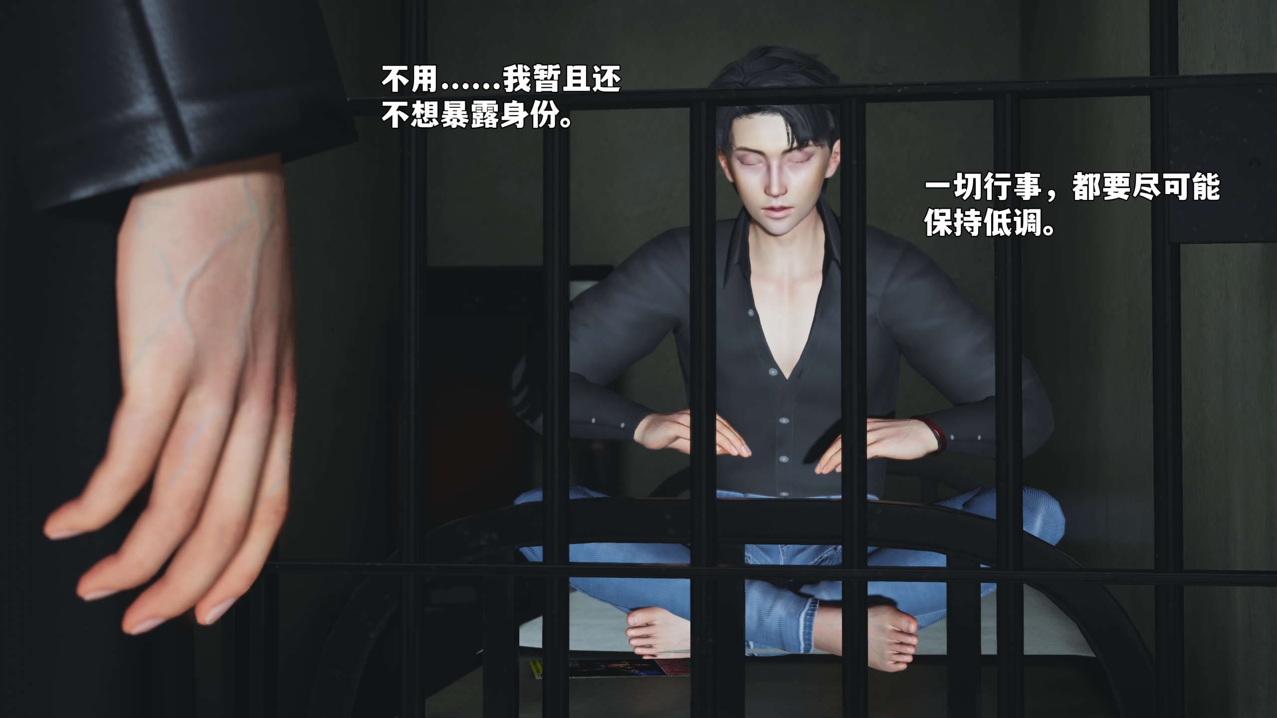 第116页