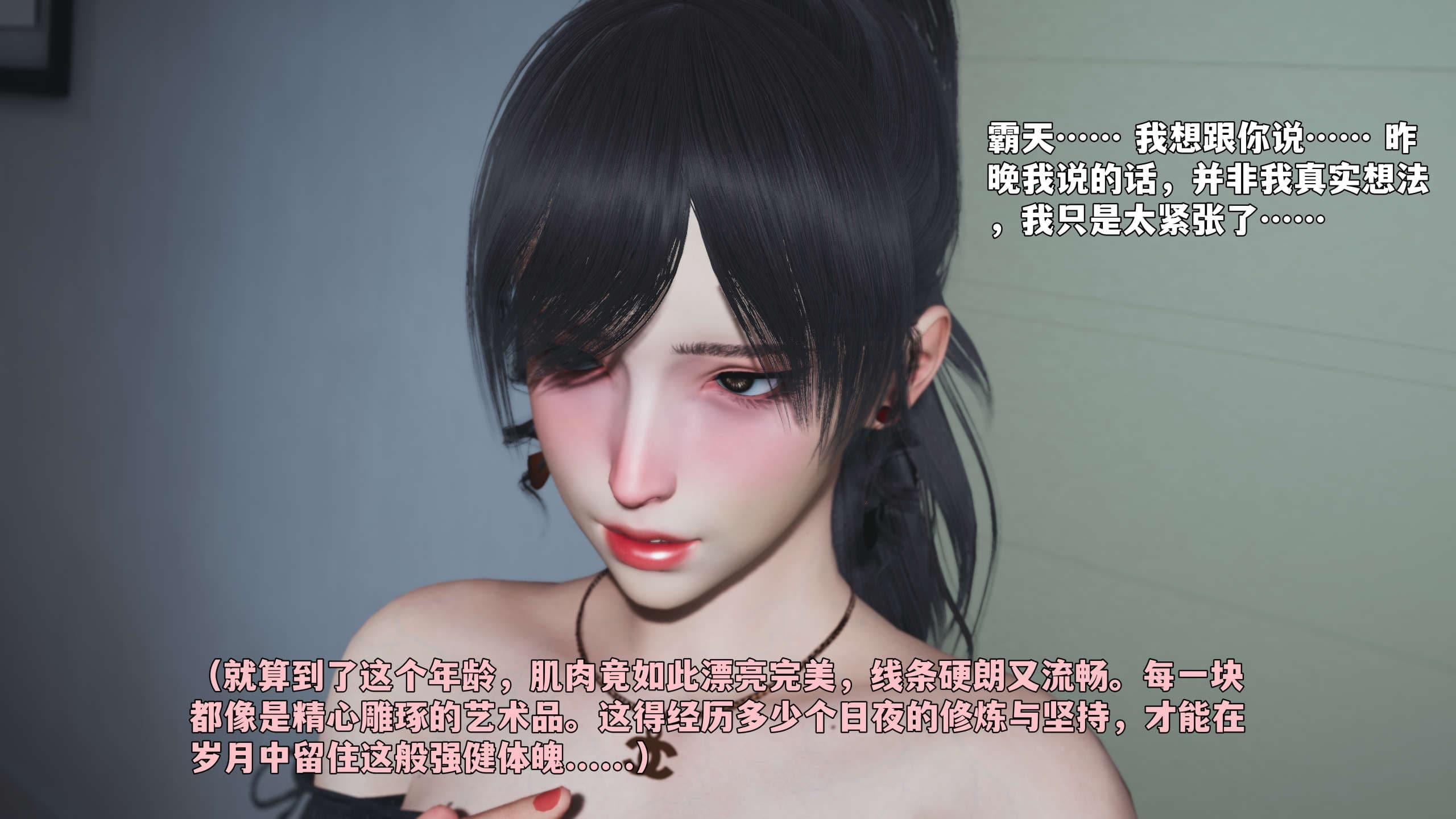 第129页