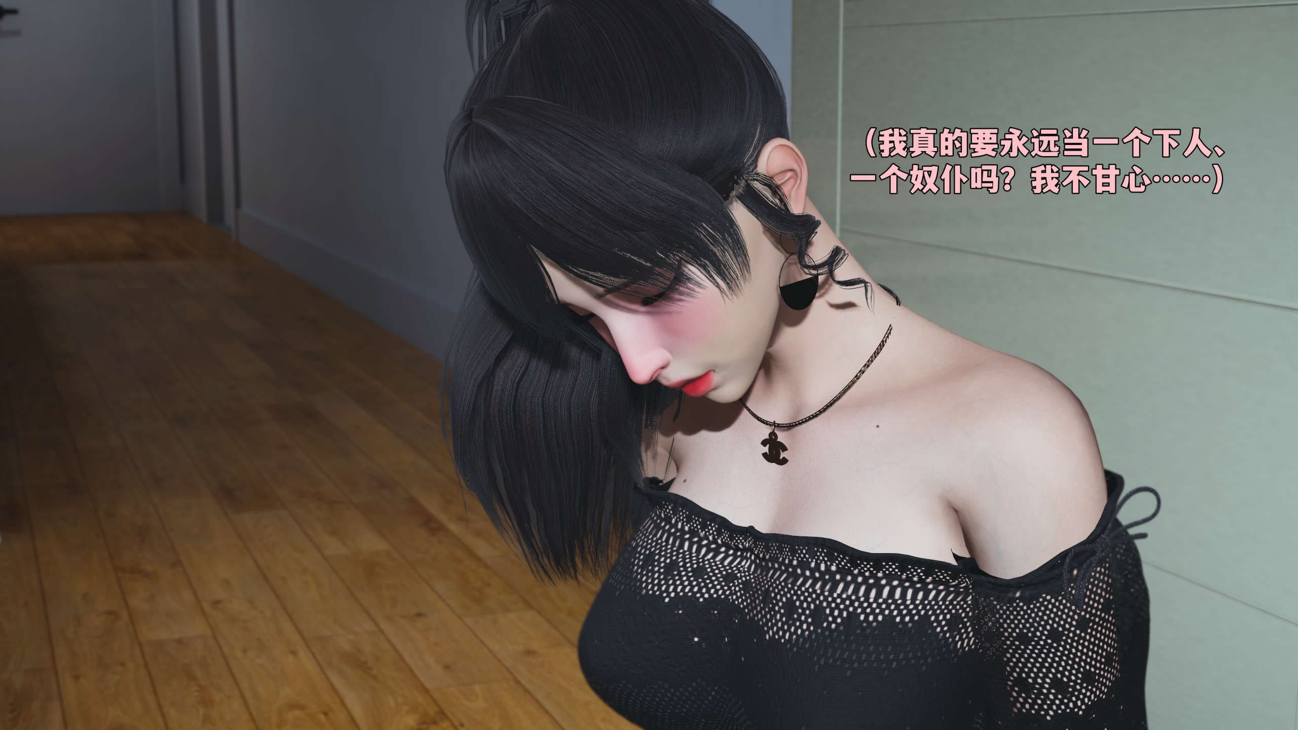 第139页