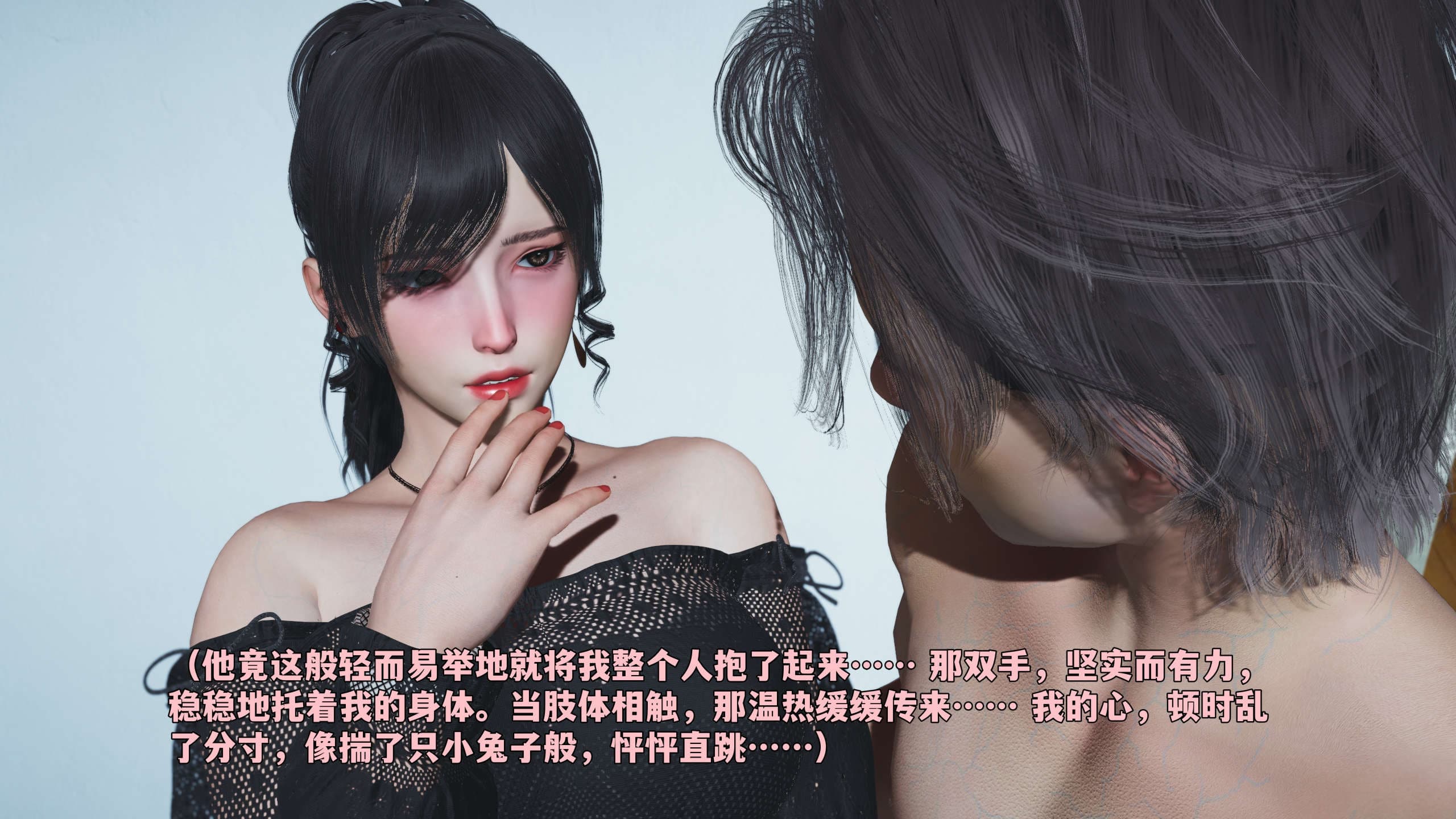 第147页