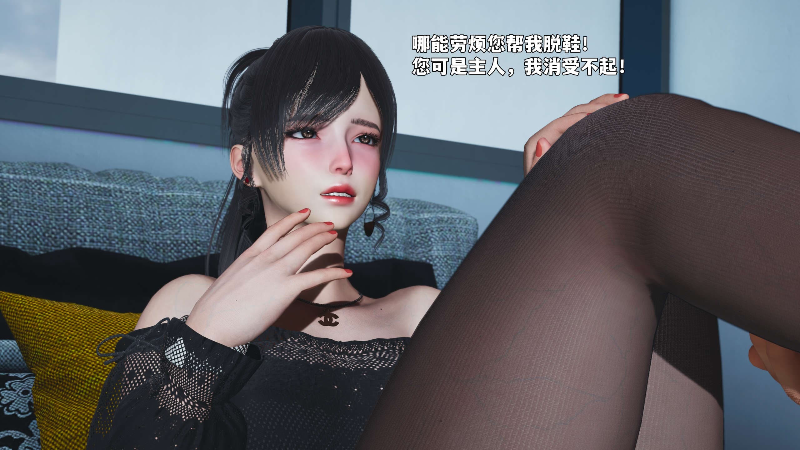 第152页