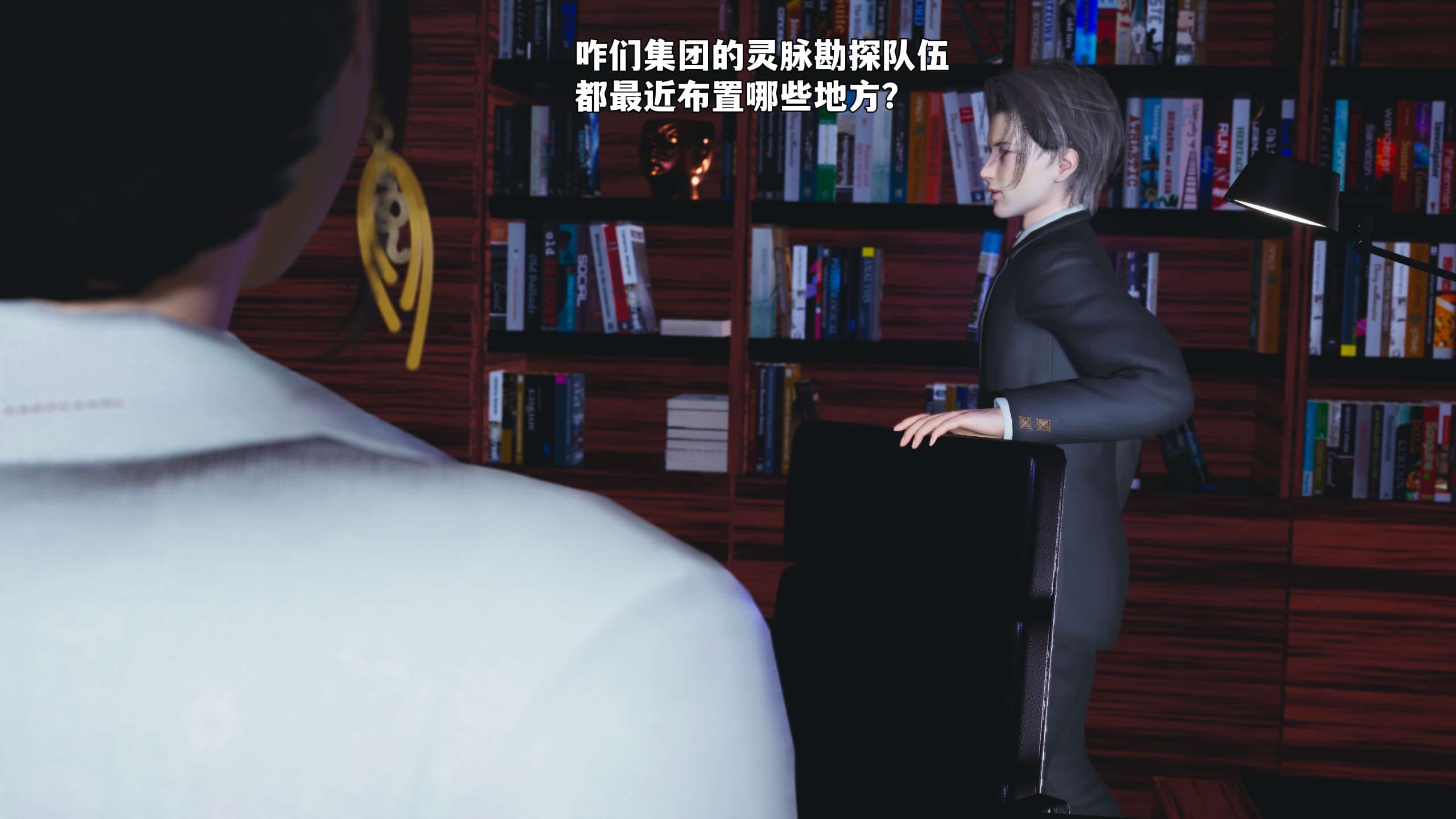 第22页