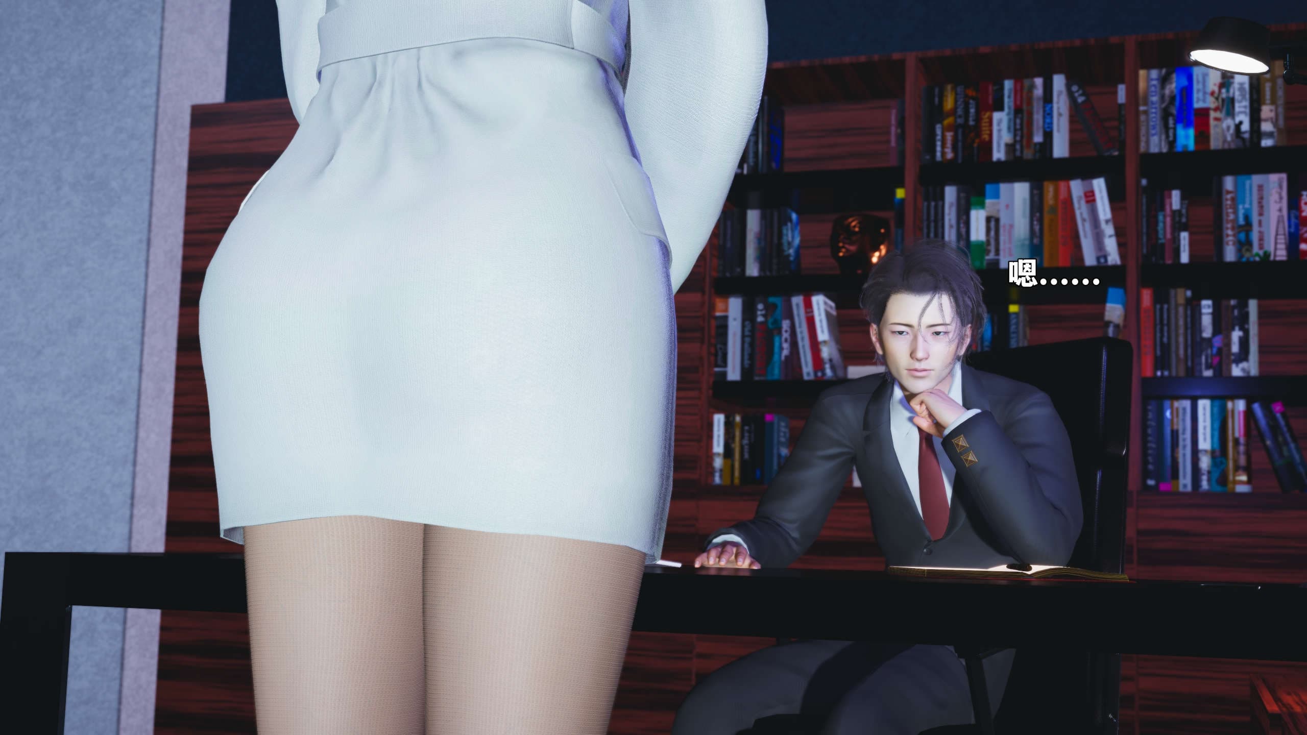 第33页