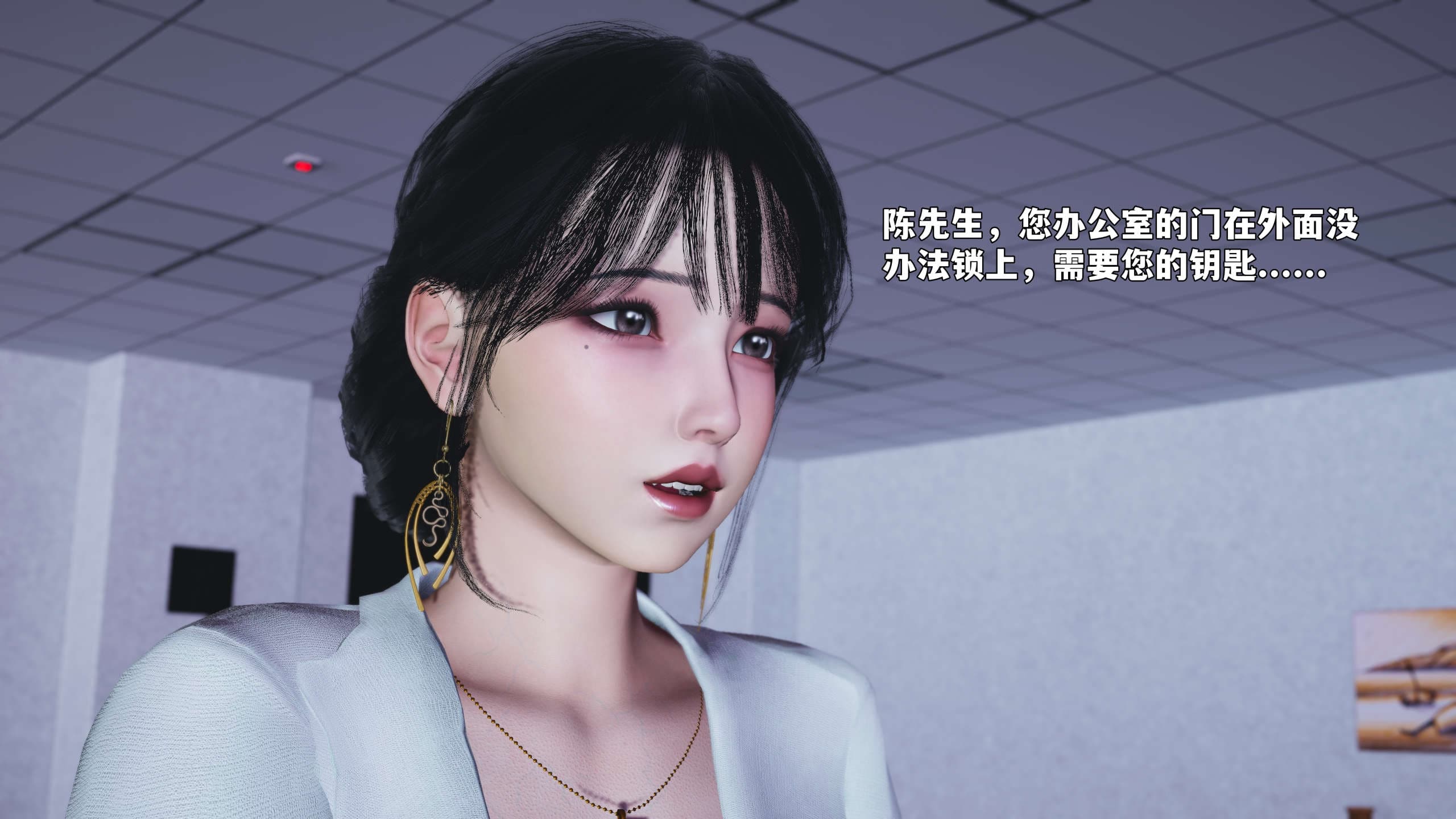 第35页