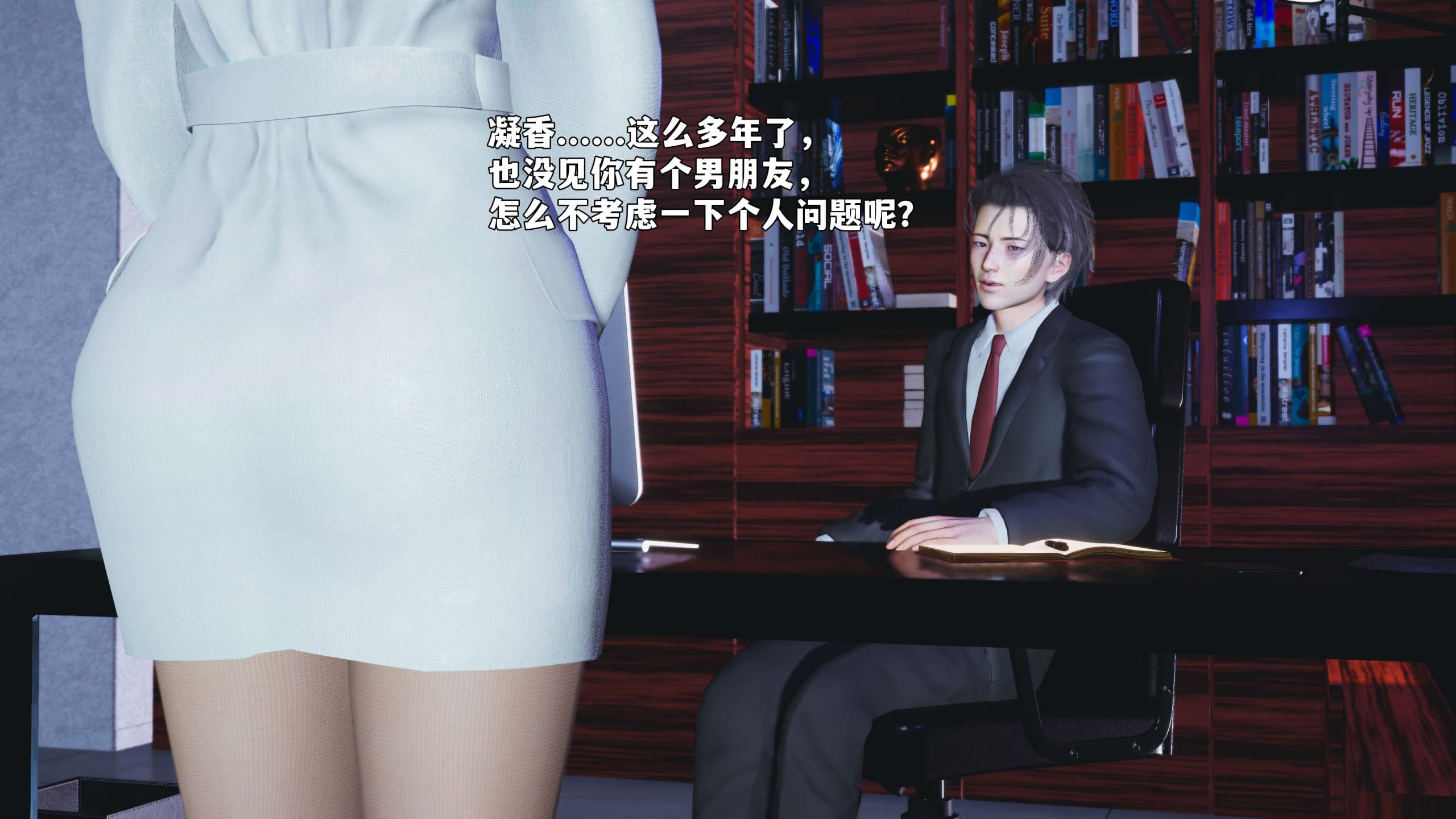 第44页