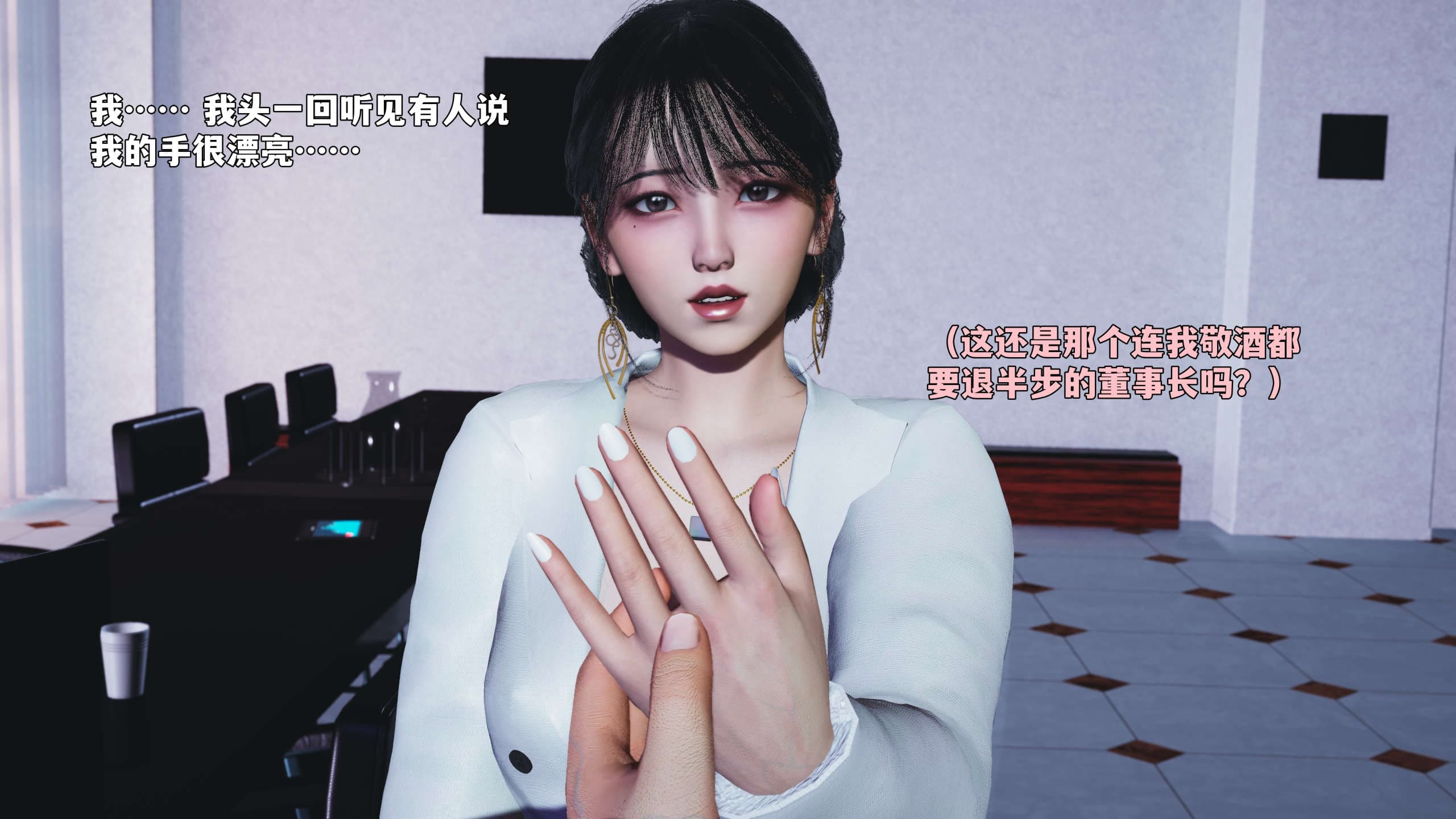 第60页