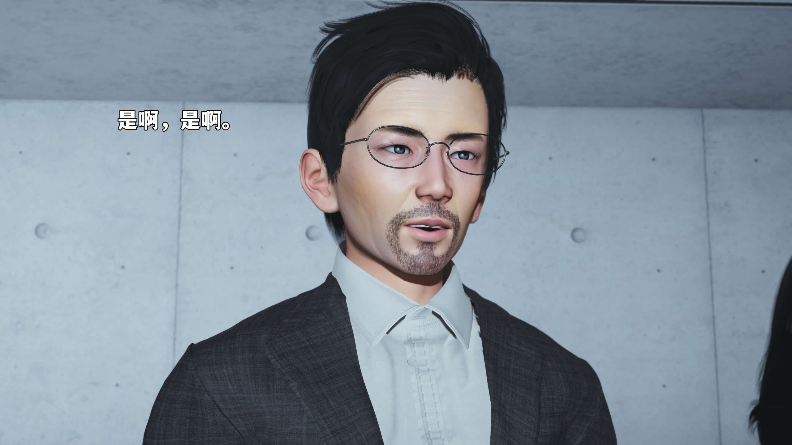 第81页
