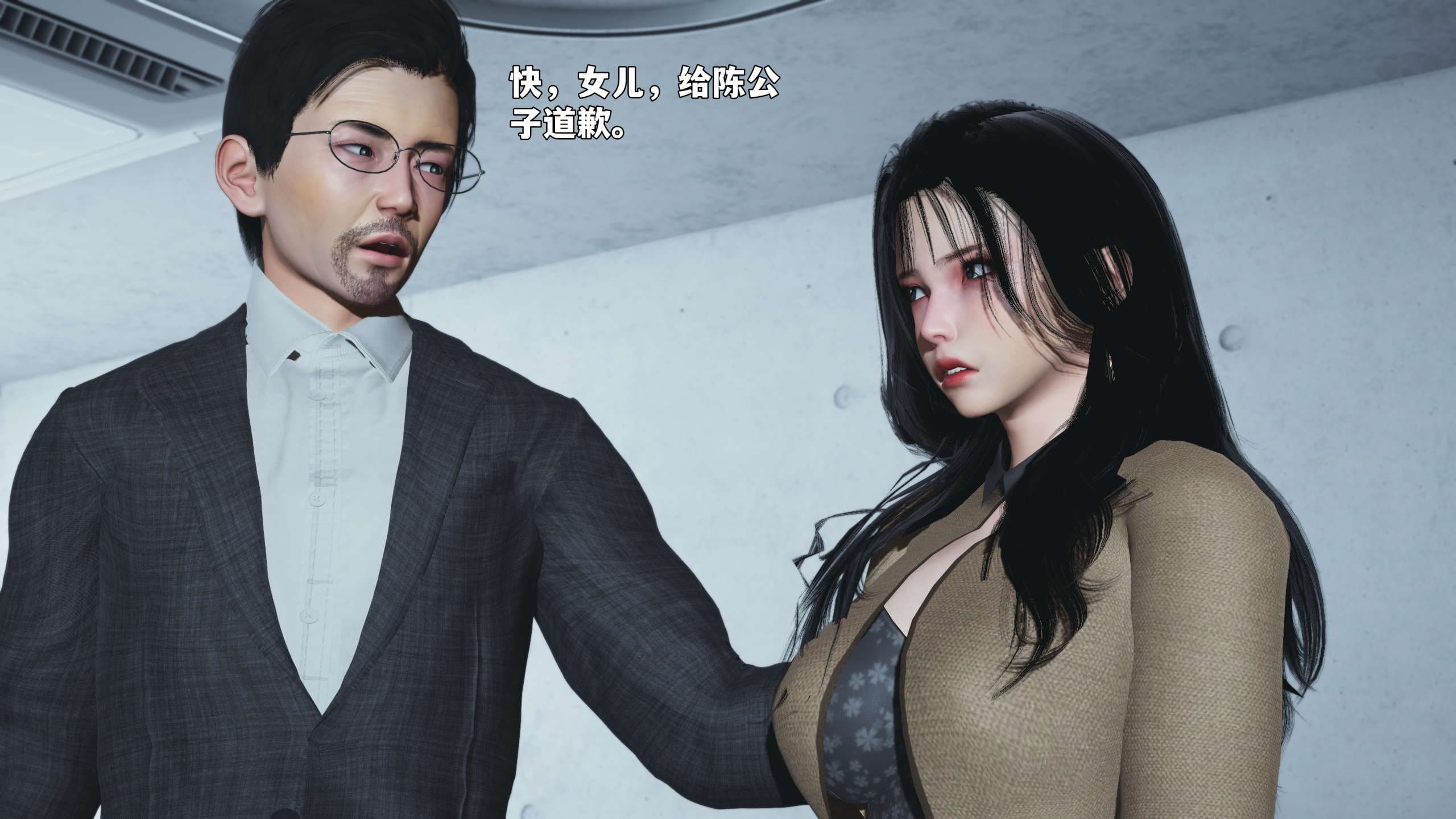 第82页