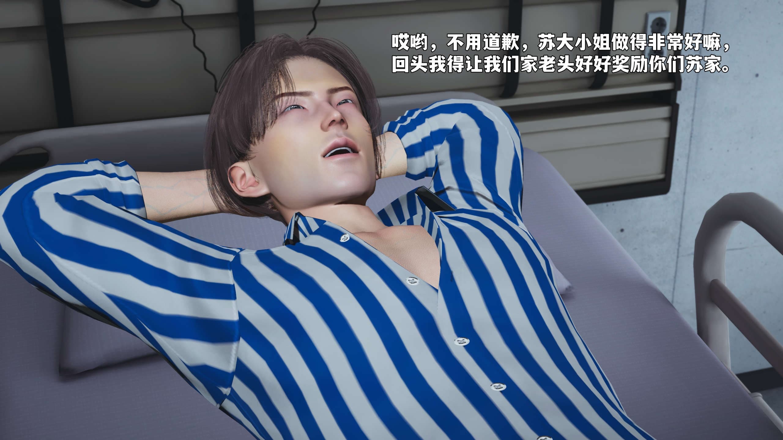第84页