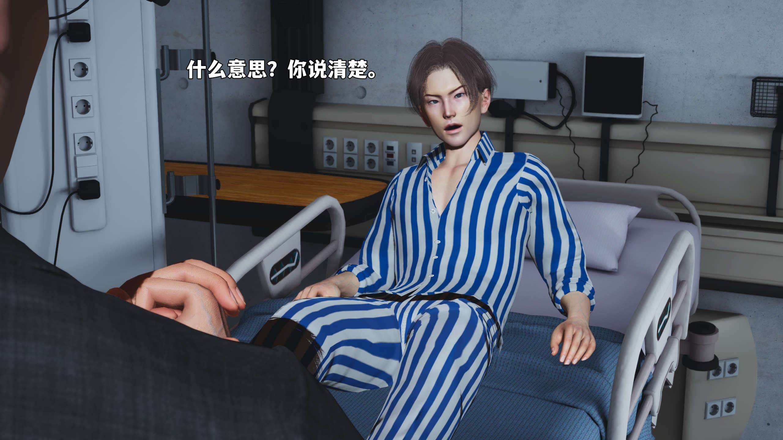 第91页