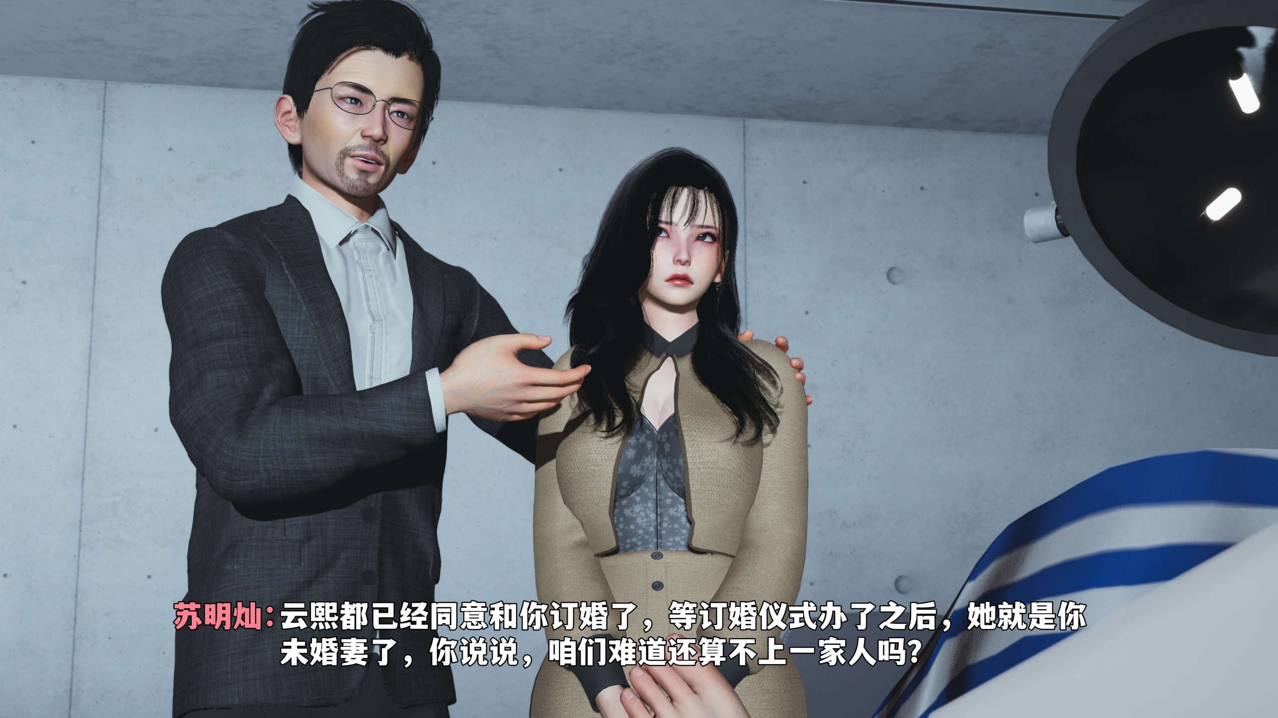 第92页