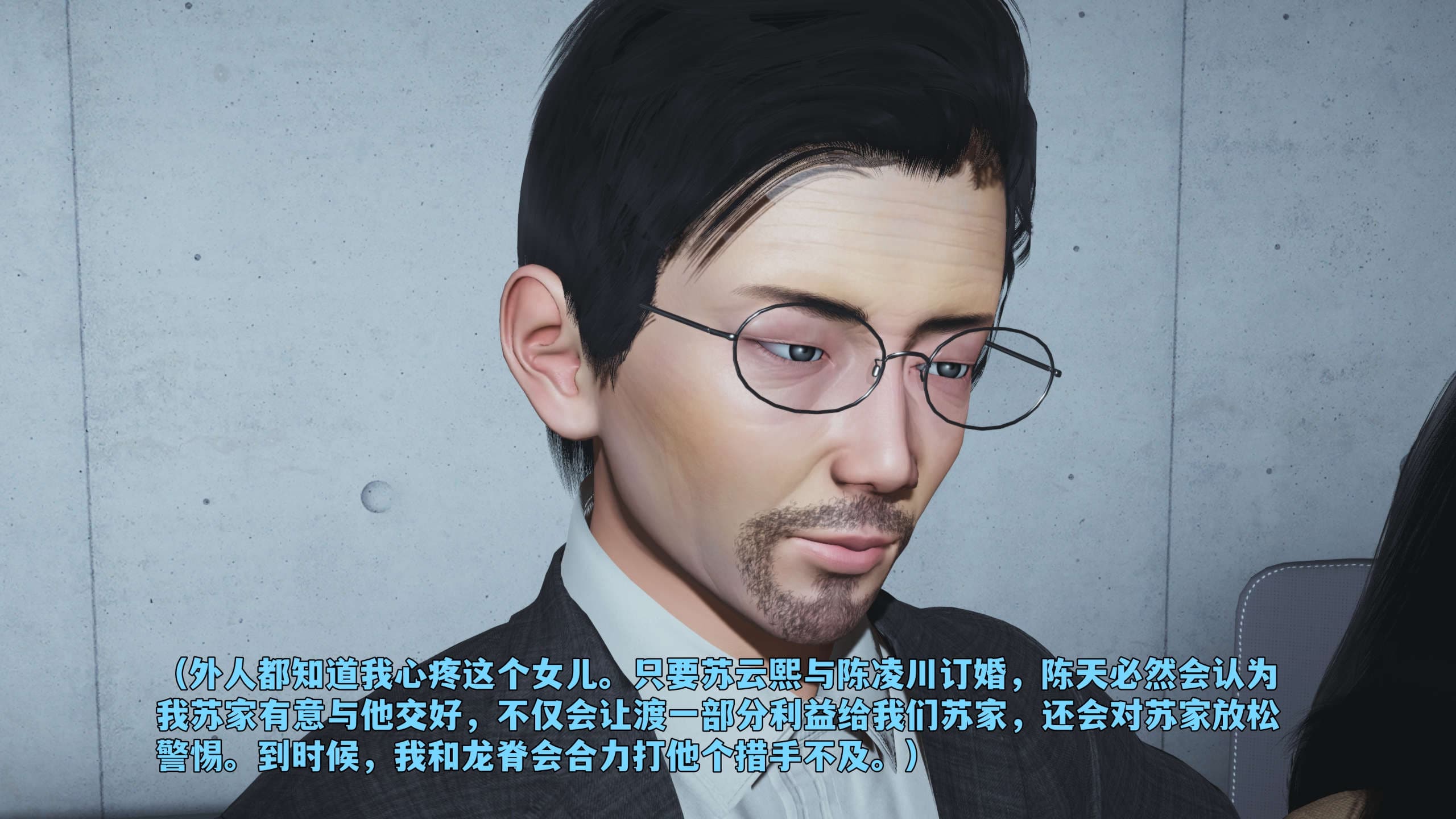 第97页