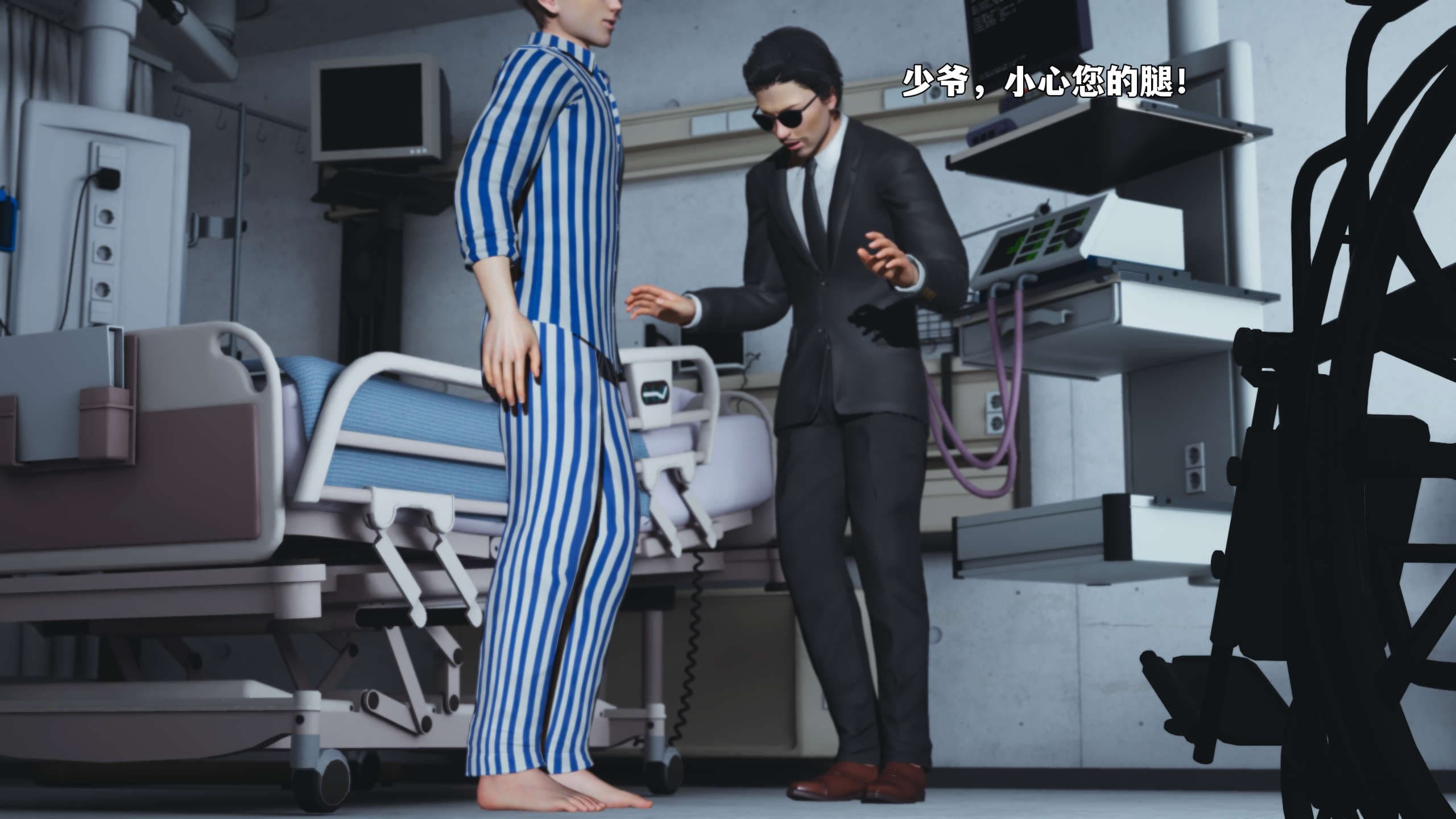 第108页
