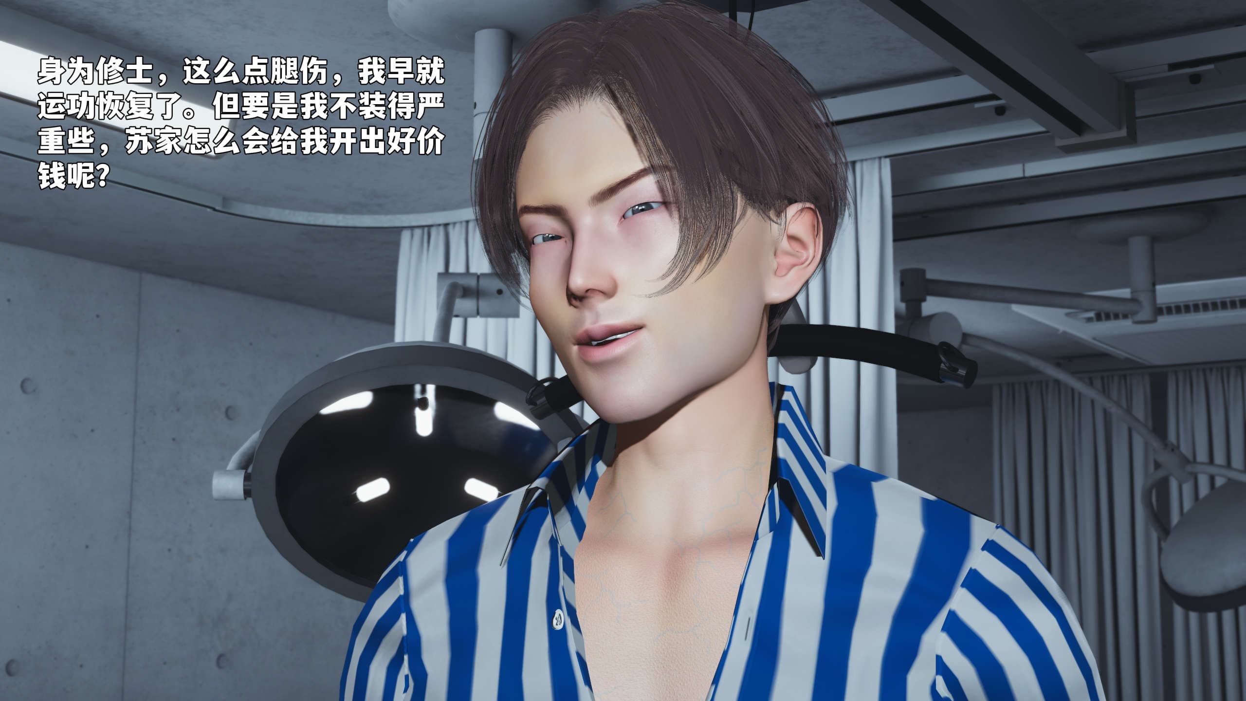 第109页