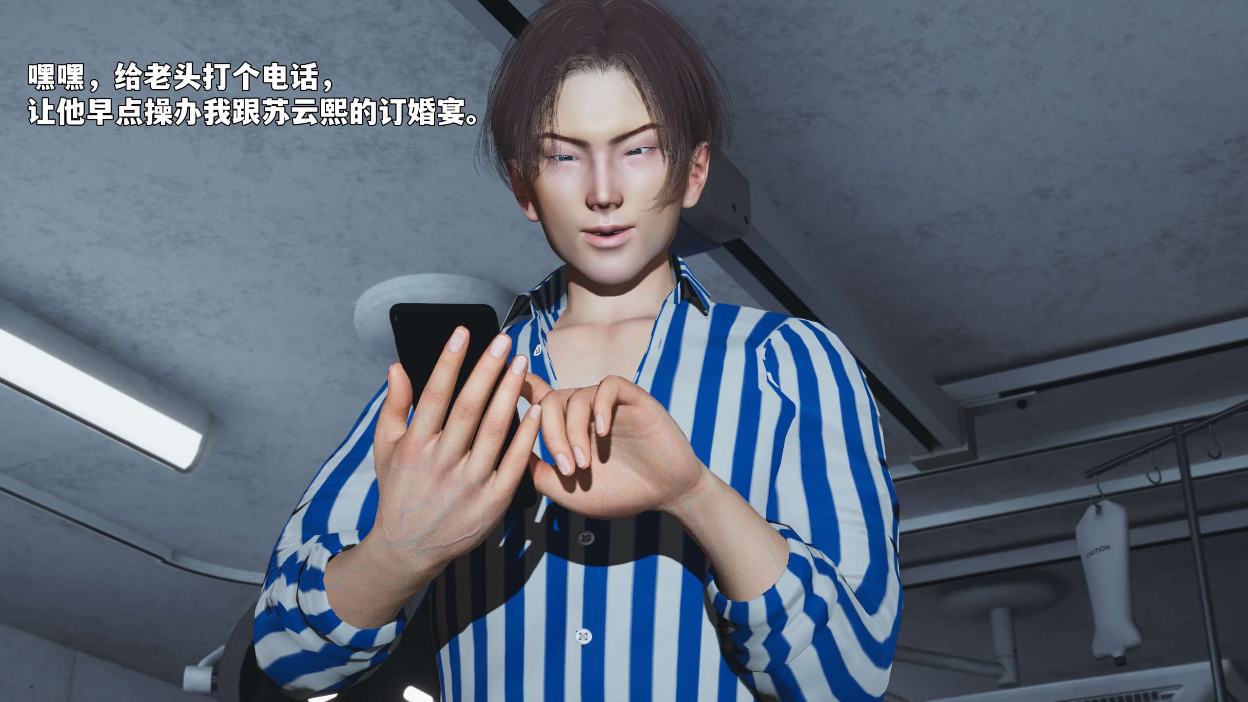 第111页