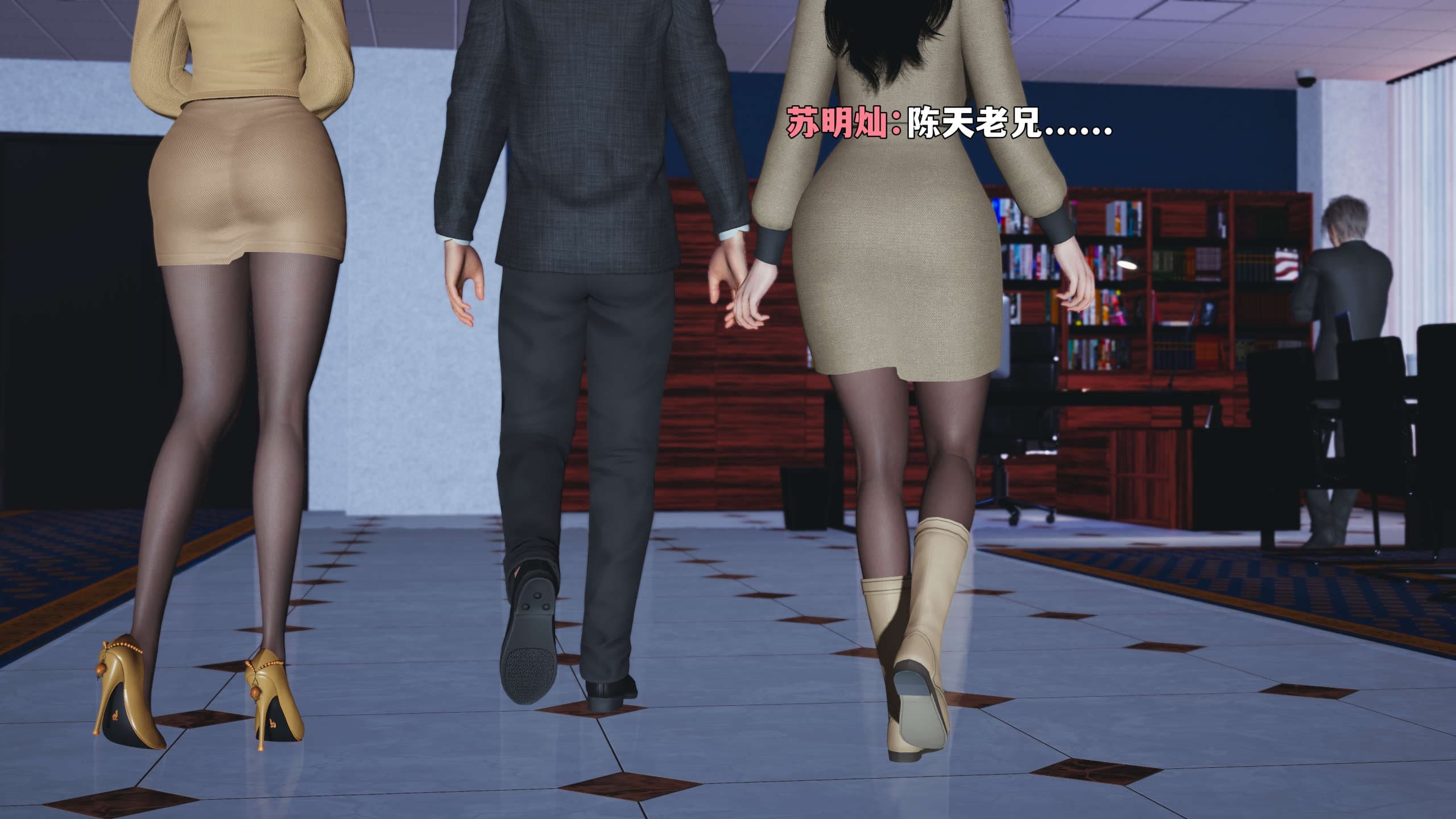 第116页