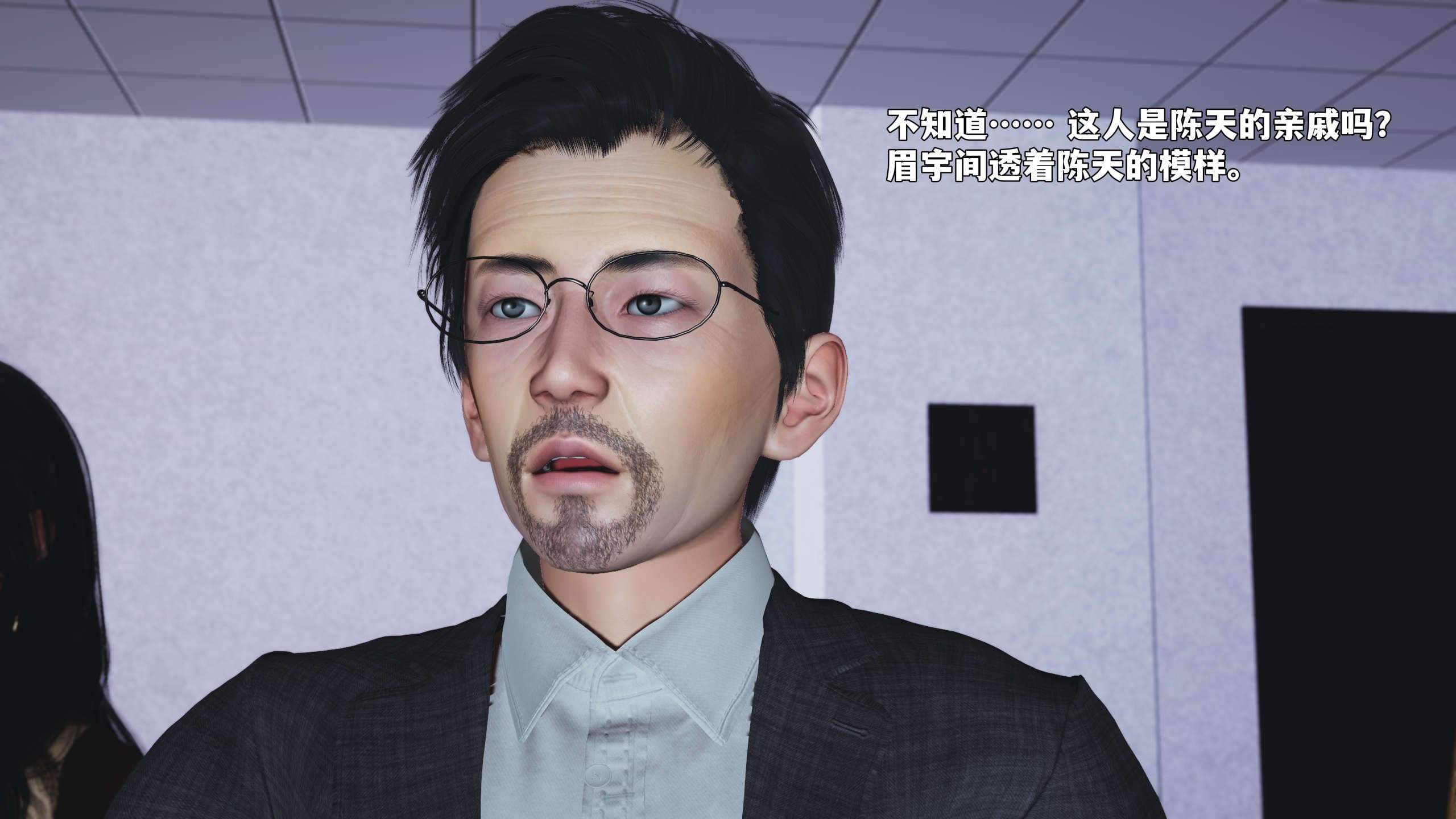 第122页