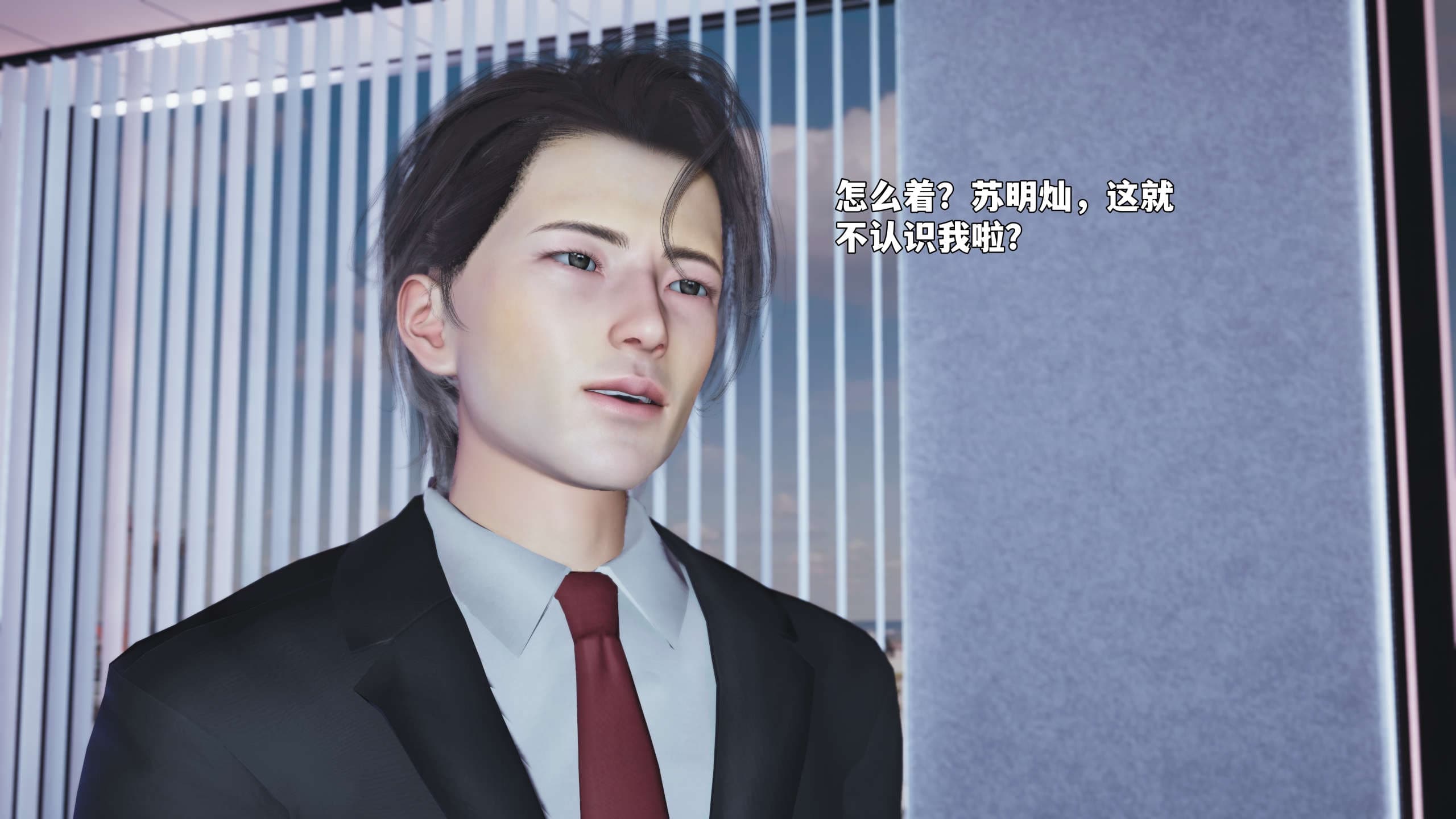 第124页